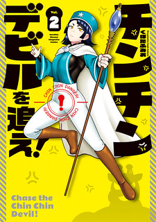 Cover of Chase the Chin Chin Devil!