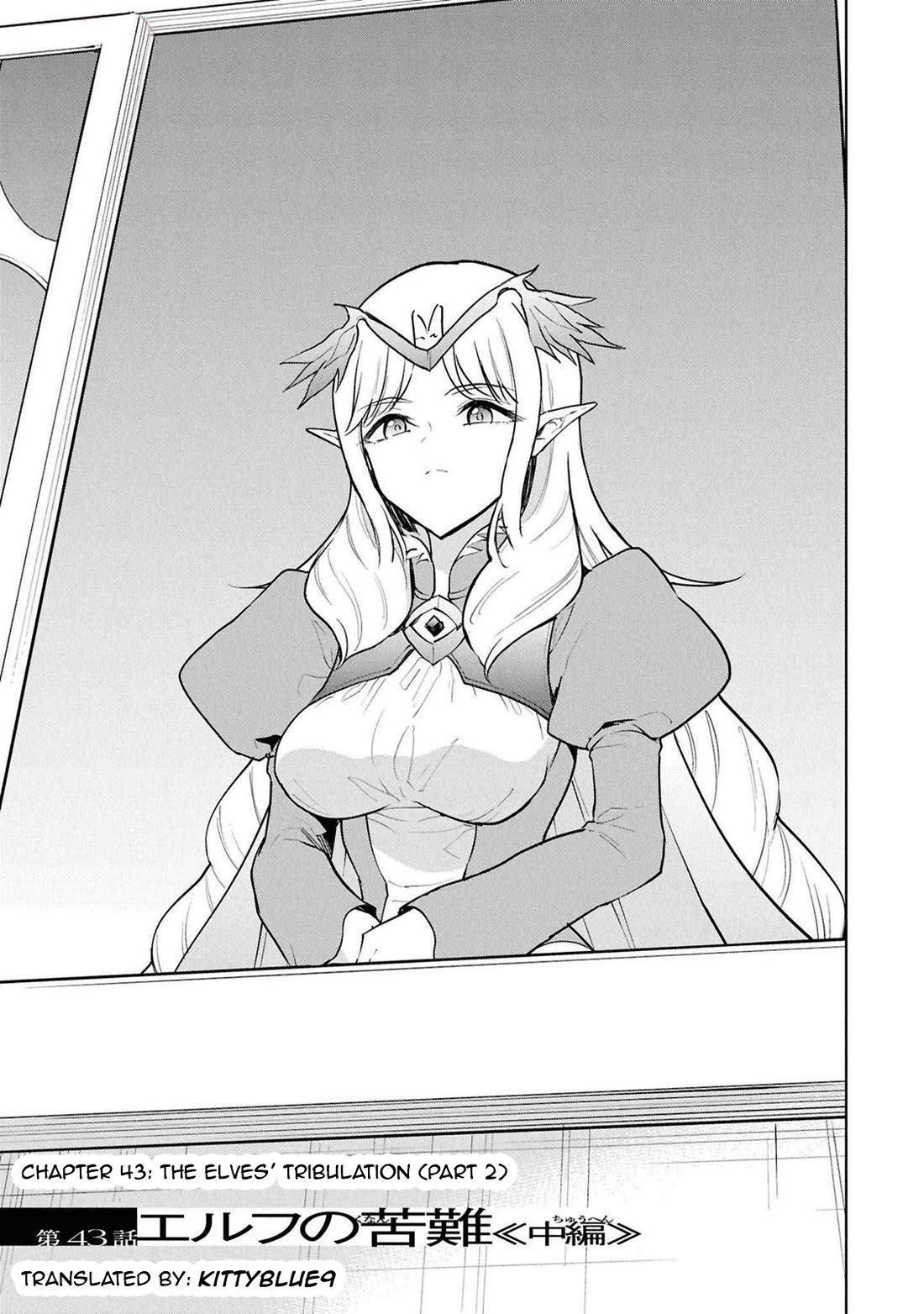 Cheat Skill "Shisha Sosei" ga Kakusei Shite, Inishie no Maougun wo Fukkatsu Sasete Shimaimashita chapter 43 page 1