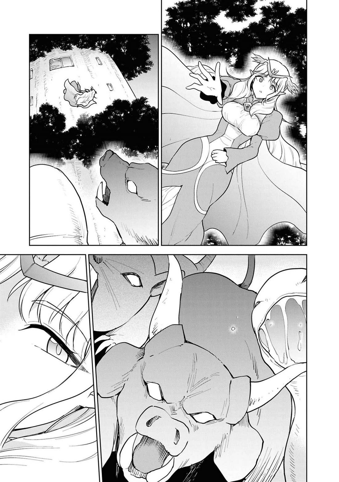 Cheat Skill "Shisha Sosei" ga Kakusei Shite, Inishie no Maougun wo Fukkatsu Sasete Shimaimashita chapter 43 page 11