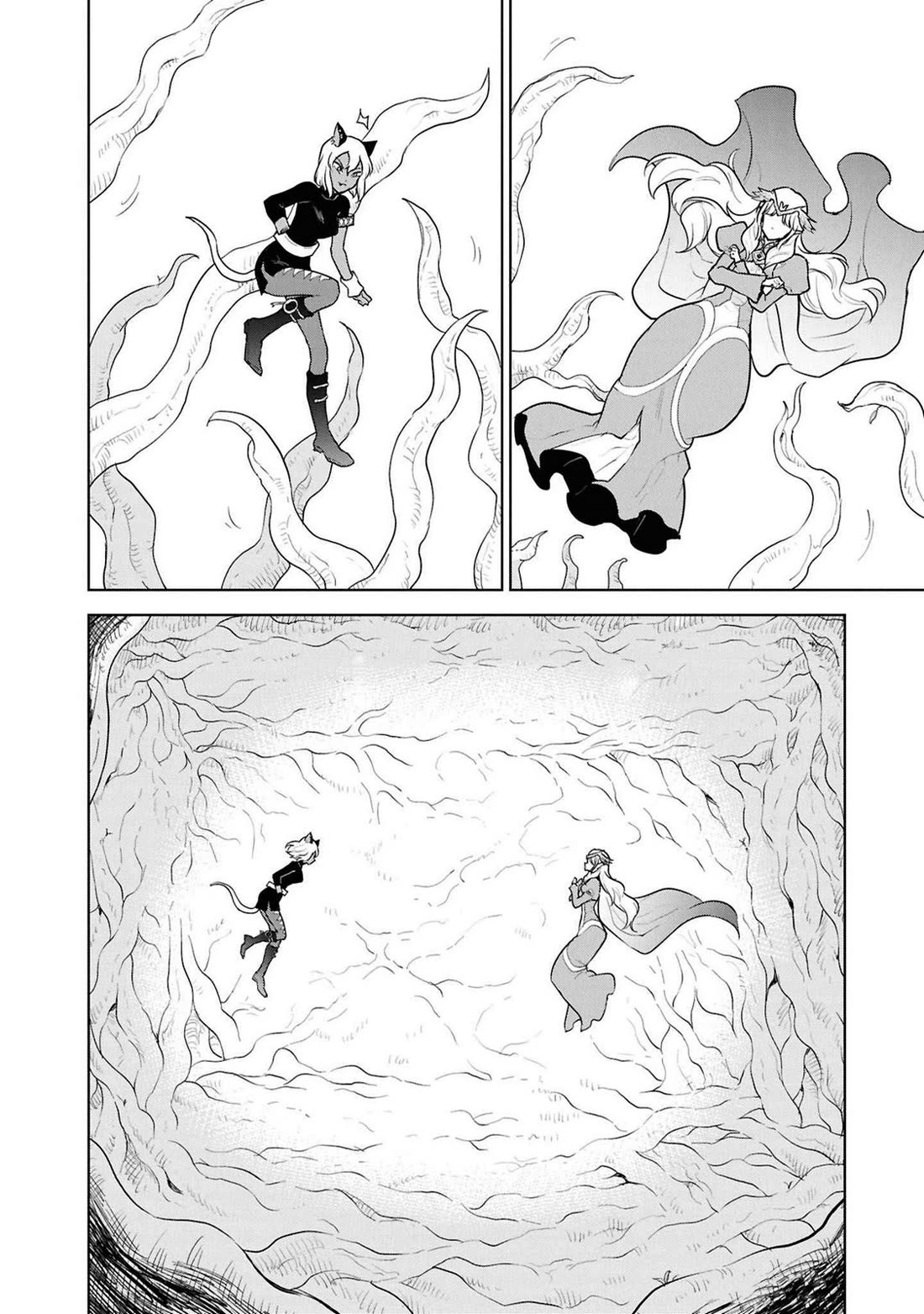 Cheat Skill "Shisha Sosei" ga Kakusei Shite, Inishie no Maougun wo Fukkatsu Sasete Shimaimashita chapter 43 page 14