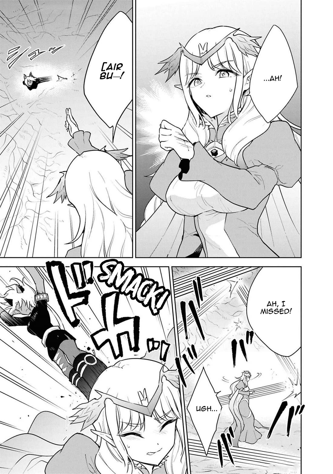 Cheat Skill "Shisha Sosei" ga Kakusei Shite, Inishie no Maougun wo Fukkatsu Sasete Shimaimashita chapter 43 page 17