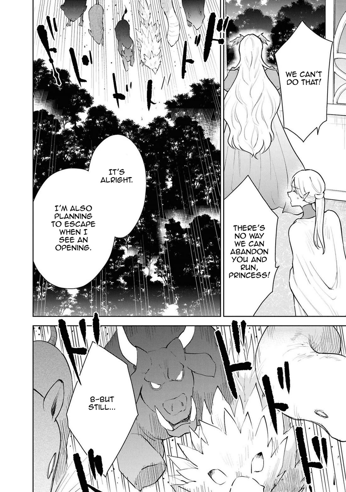 Cheat Skill "Shisha Sosei" ga Kakusei Shite, Inishie no Maougun wo Fukkatsu Sasete Shimaimashita chapter 43 page 2