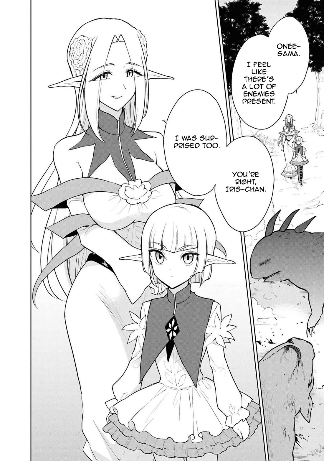 Cheat Skill "Shisha Sosei" ga Kakusei Shite, Inishie no Maougun wo Fukkatsu Sasete Shimaimashita chapter 43 page 22