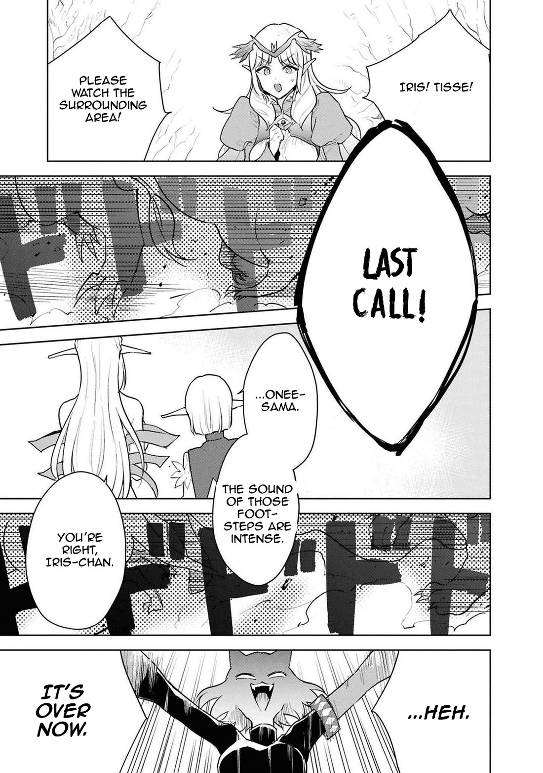 Cheat Skill "Shisha Sosei" ga Kakusei Shite, Inishie no Maougun wo Fukkatsu Sasete Shimaimashita chapter 43 page 27