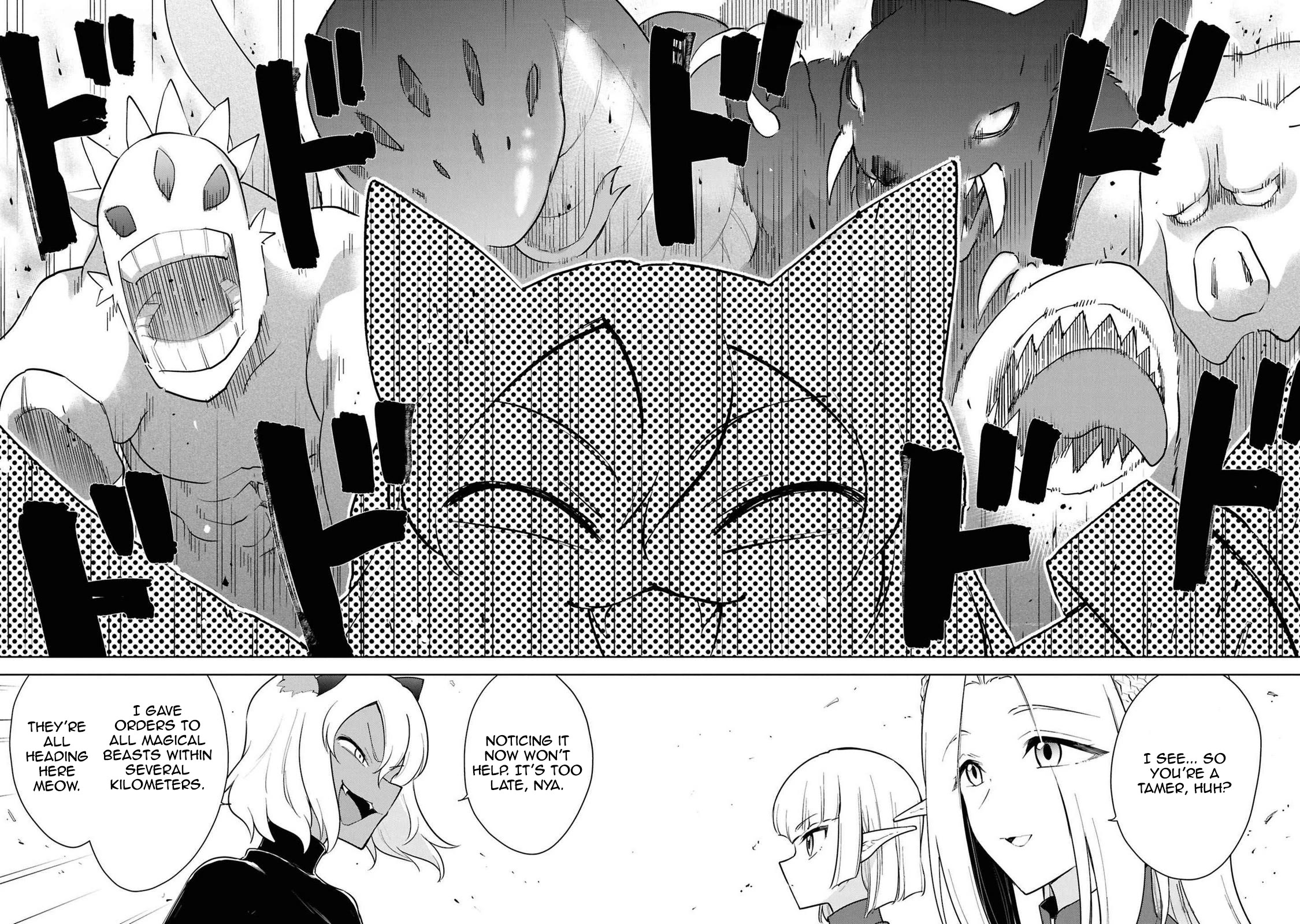 Cheat Skill "Shisha Sosei" ga Kakusei Shite, Inishie no Maougun wo Fukkatsu Sasete Shimaimashita chapter 43 page 28