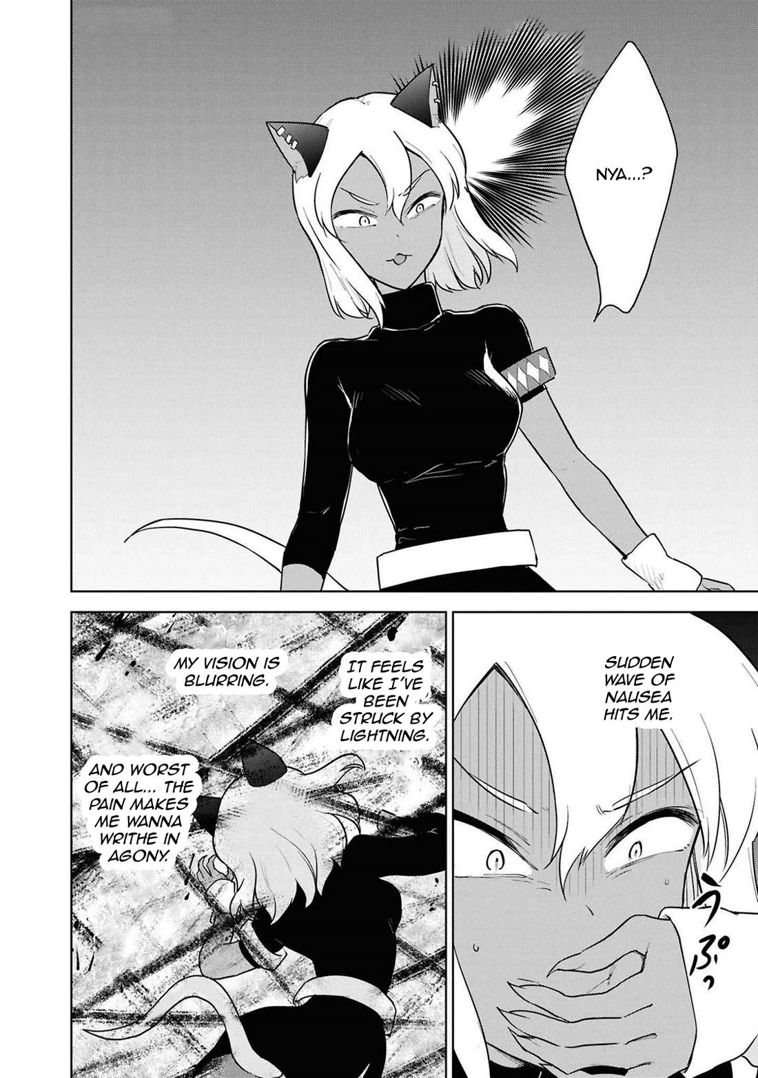 Cheat Skill "Shisha Sosei" ga Kakusei Shite, Inishie no Maougun wo Fukkatsu Sasete Shimaimashita chapter 43 page 33