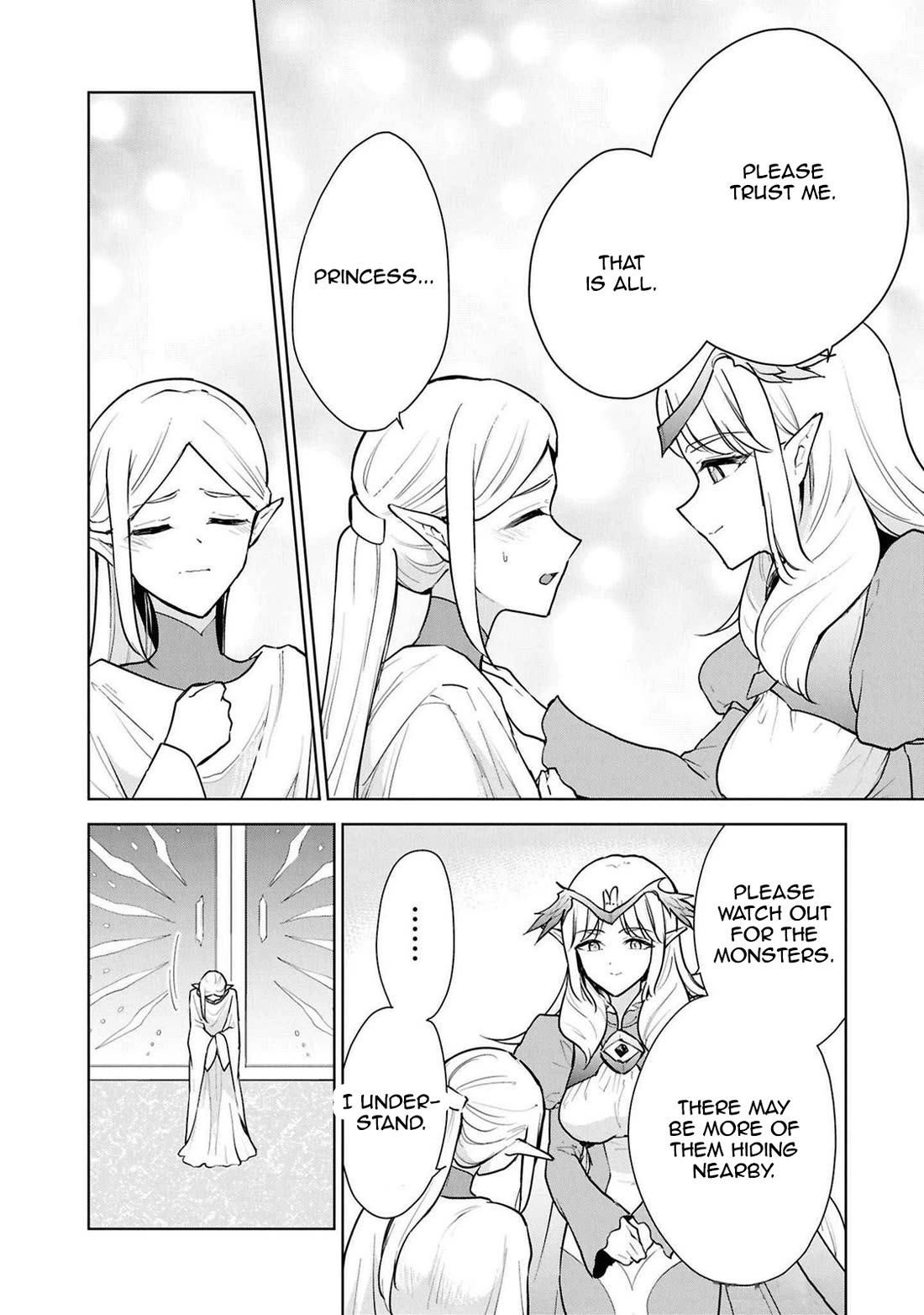 Cheat Skill "Shisha Sosei" ga Kakusei Shite, Inishie no Maougun wo Fukkatsu Sasete Shimaimashita chapter 43 page 4