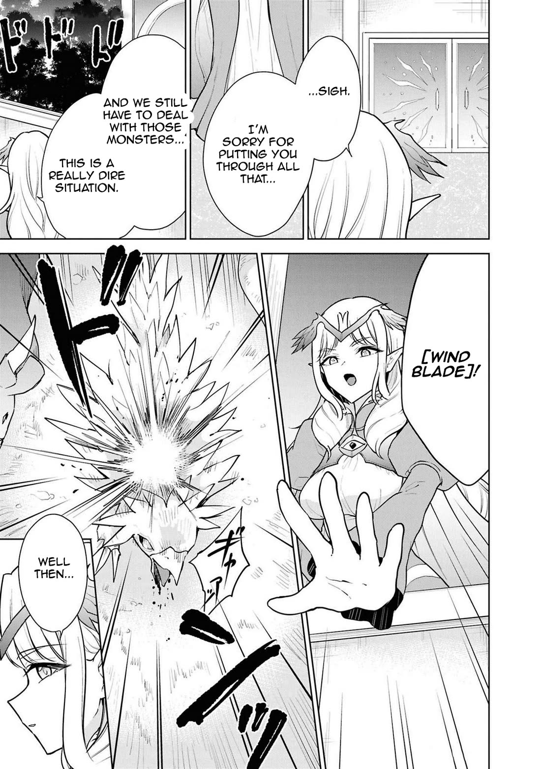 Cheat Skill "Shisha Sosei" ga Kakusei Shite, Inishie no Maougun wo Fukkatsu Sasete Shimaimashita chapter 43 page 5