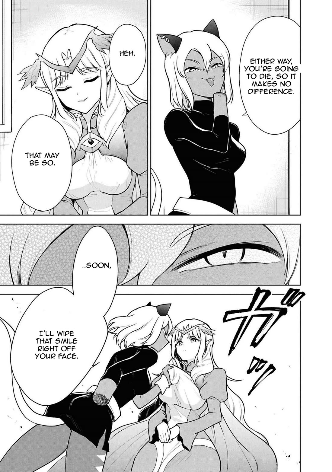 Cheat Skill "Shisha Sosei" ga Kakusei Shite, Inishie no Maougun wo Fukkatsu Sasete Shimaimashita chapter 43 page 9