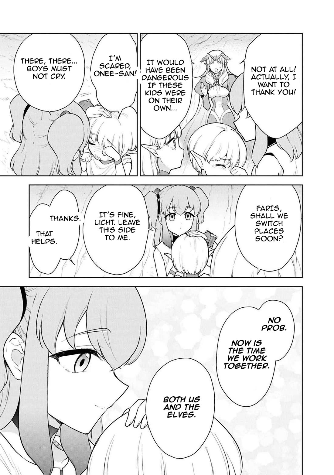 Cheat Skill "Shisha Sosei" ga Kakusei Shite, Inishie no Maougun wo Fukkatsu Sasete Shimaimashita chapter 44 page 10