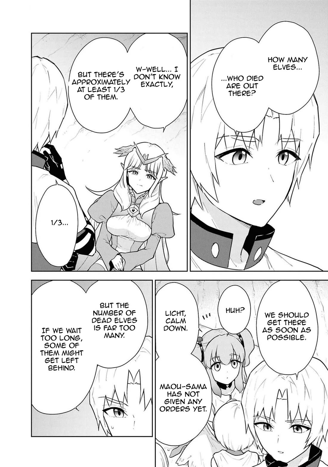 Cheat Skill "Shisha Sosei" ga Kakusei Shite, Inishie no Maougun wo Fukkatsu Sasete Shimaimashita chapter 44 page 13