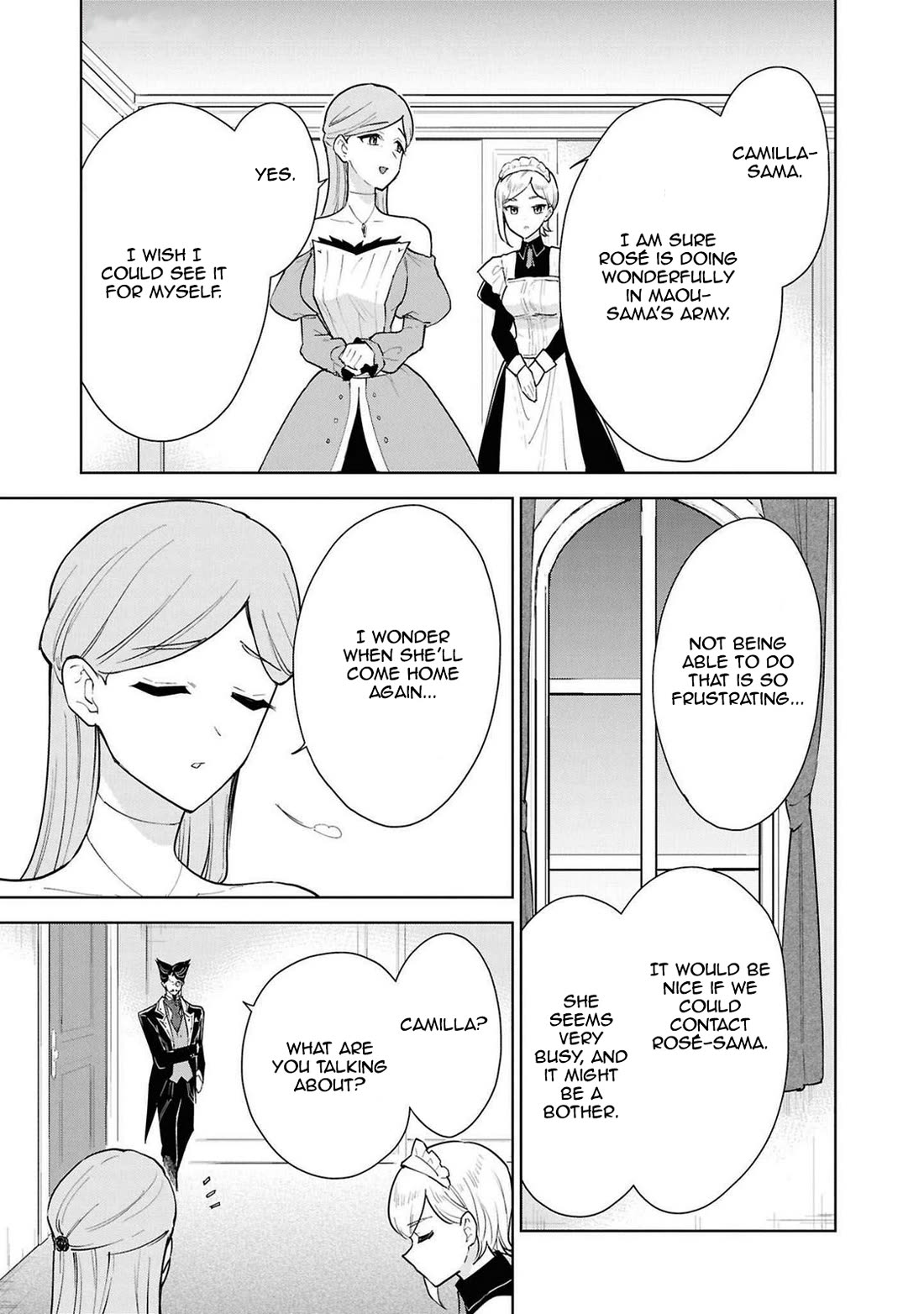 Cheat Skill "Shisha Sosei" ga Kakusei Shite, Inishie no Maougun wo Fukkatsu Sasete Shimaimashita chapter 44 page 18