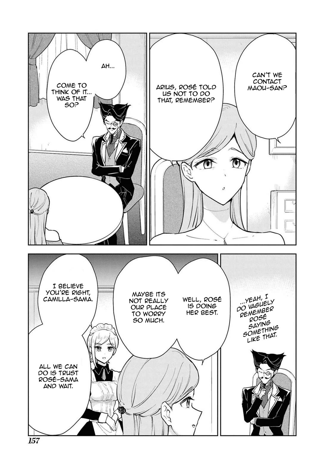 Cheat Skill "Shisha Sosei" ga Kakusei Shite, Inishie no Maougun wo Fukkatsu Sasete Shimaimashita chapter 44 page 20