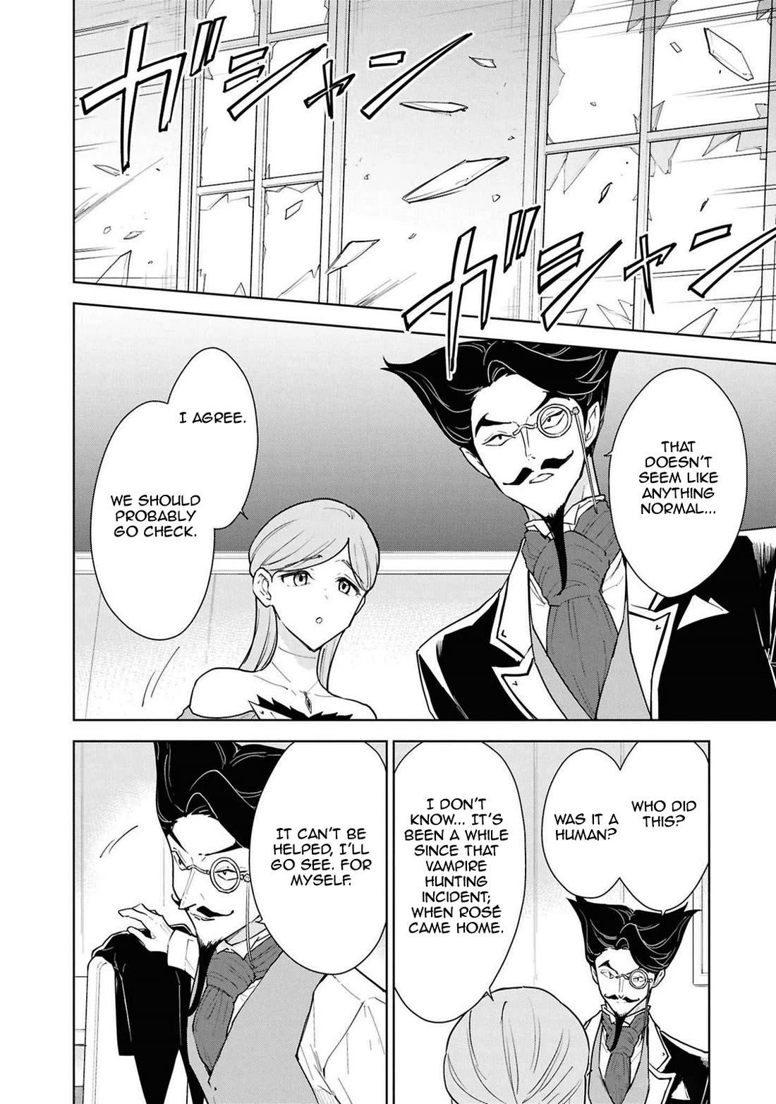 Cheat Skill "Shisha Sosei" ga Kakusei Shite, Inishie no Maougun wo Fukkatsu Sasete Shimaimashita chapter 44 page 23