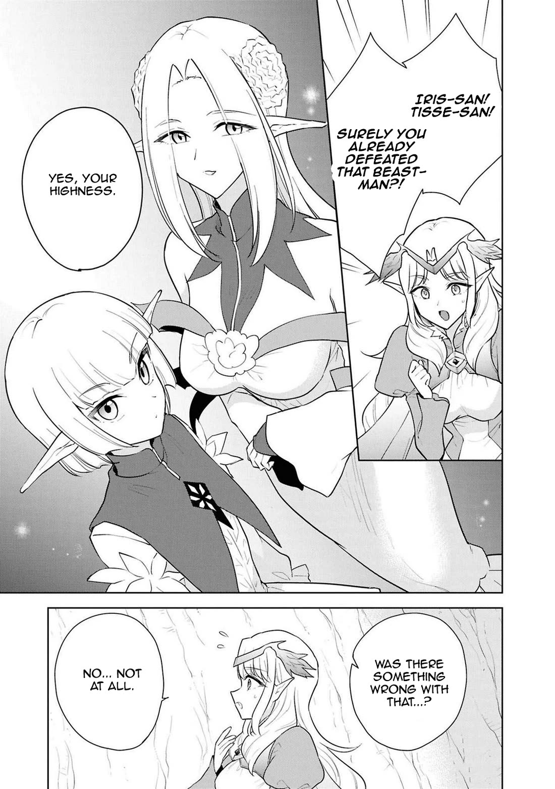 Cheat Skill "Shisha Sosei" ga Kakusei Shite, Inishie no Maougun wo Fukkatsu Sasete Shimaimashita chapter 44 page 3
