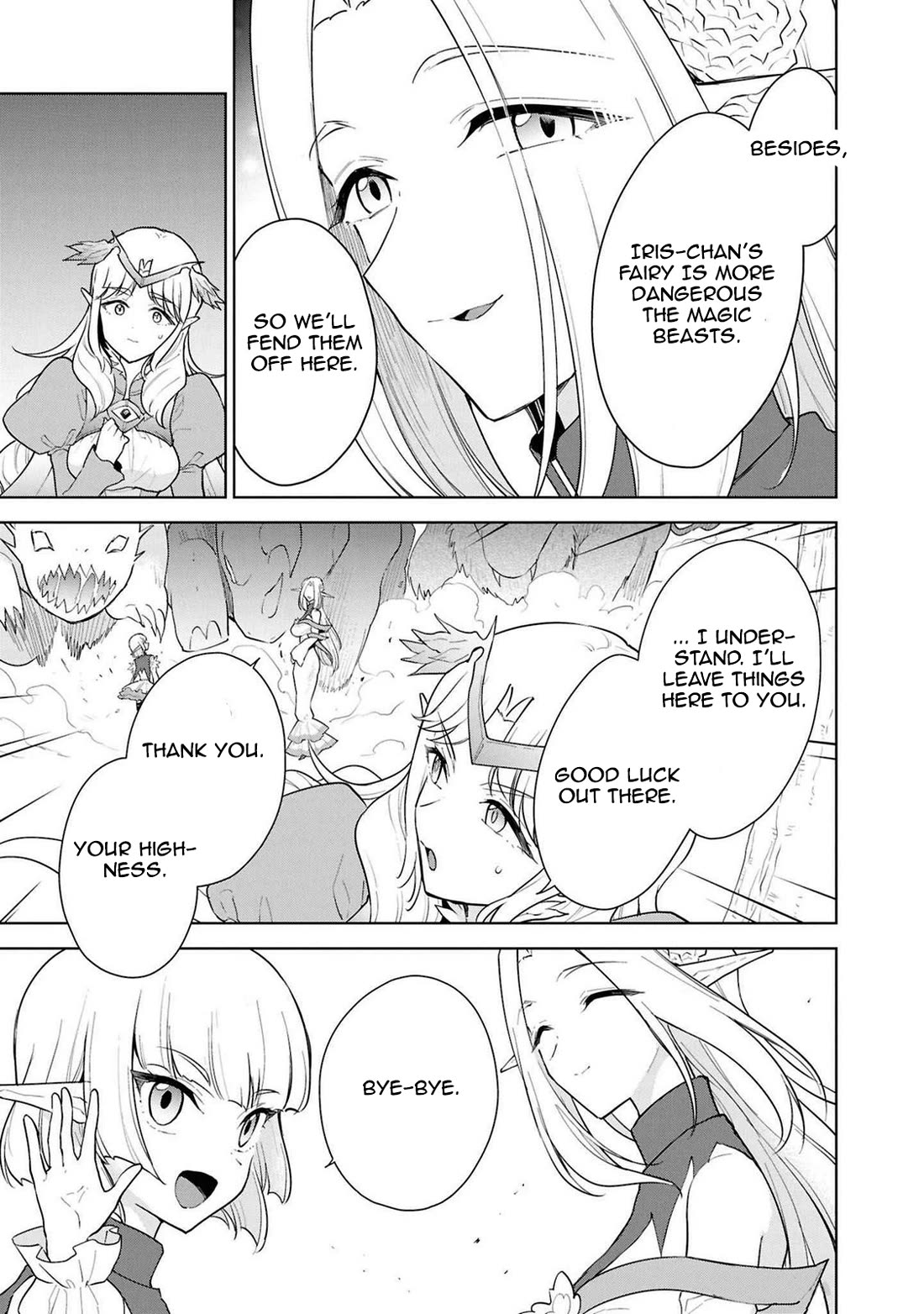 Cheat Skill "Shisha Sosei" ga Kakusei Shite, Inishie no Maougun wo Fukkatsu Sasete Shimaimashita chapter 44 page 5