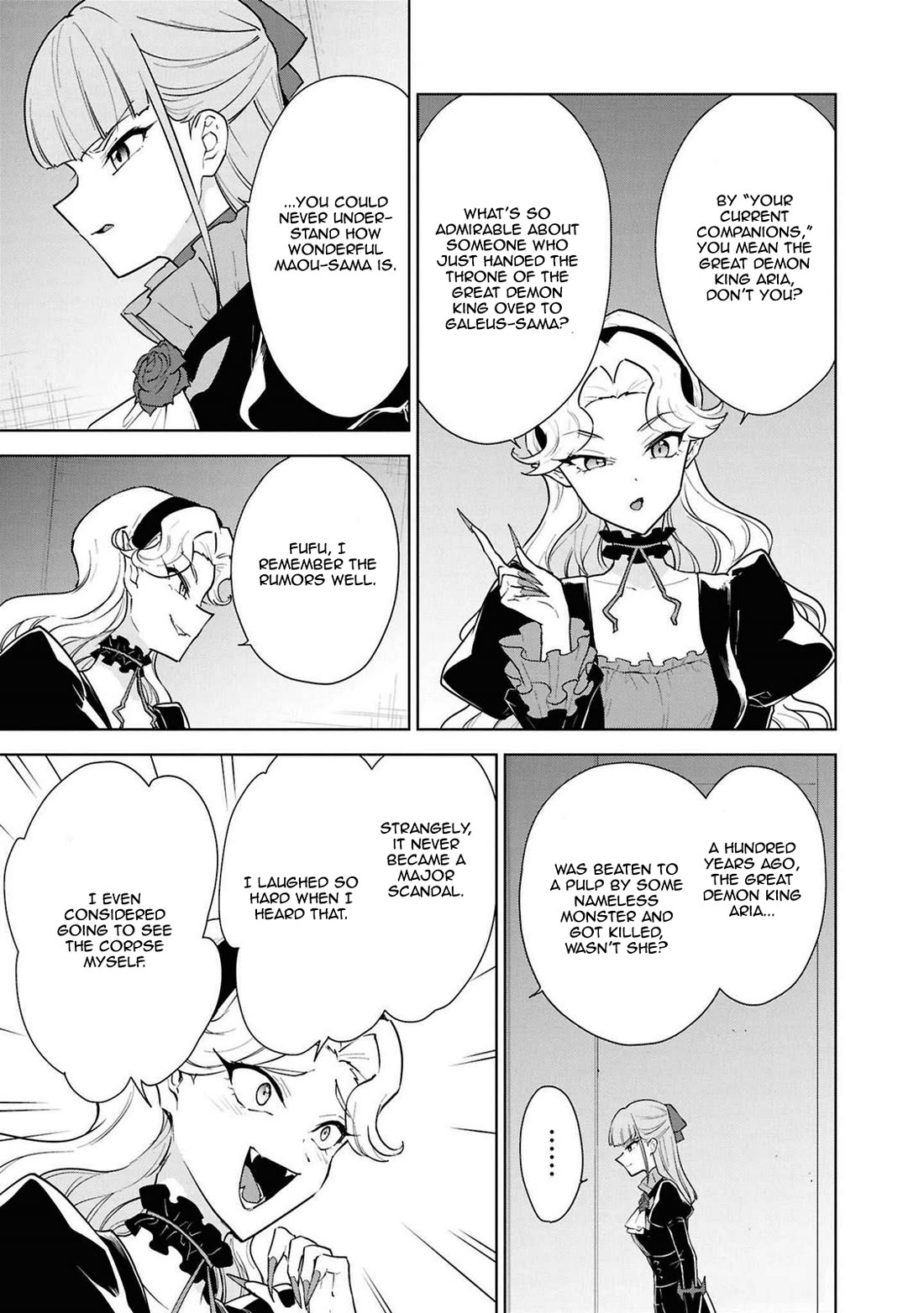 Cheat Skill "Shisha Sosei" ga Kakusei Shite, Inishie no Maougun wo Fukkatsu Sasete Shimaimashita chapter 45 page 19