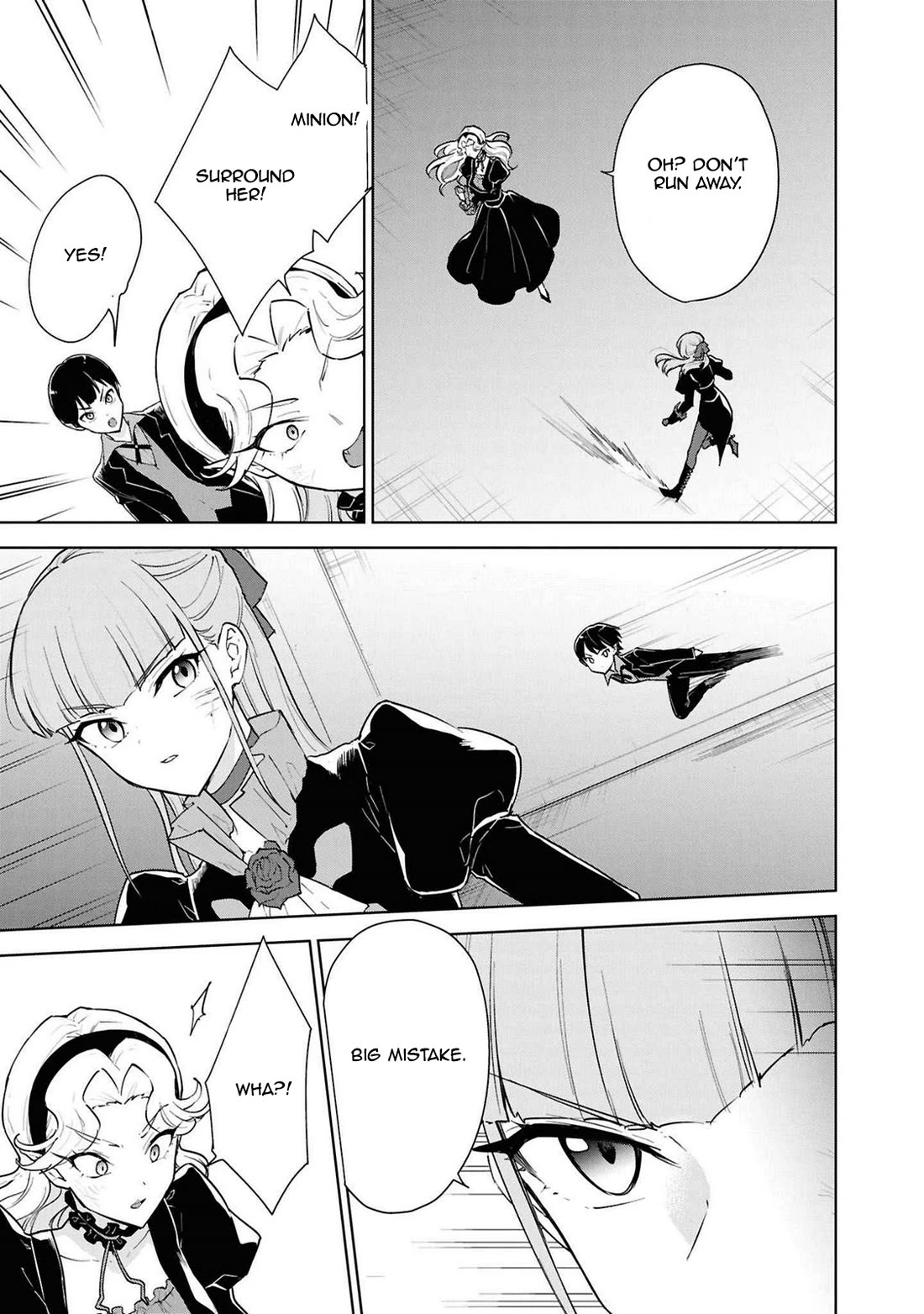 Cheat Skill "Shisha Sosei" ga Kakusei Shite, Inishie no Maougun wo Fukkatsu Sasete Shimaimashita chapter 45 page 23