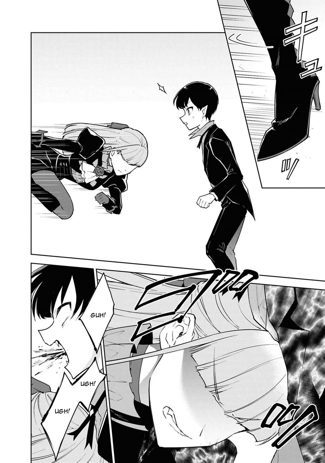 Cheat Skill "Shisha Sosei" ga Kakusei Shite, Inishie no Maougun wo Fukkatsu Sasete Shimaimashita chapter 45 page 24