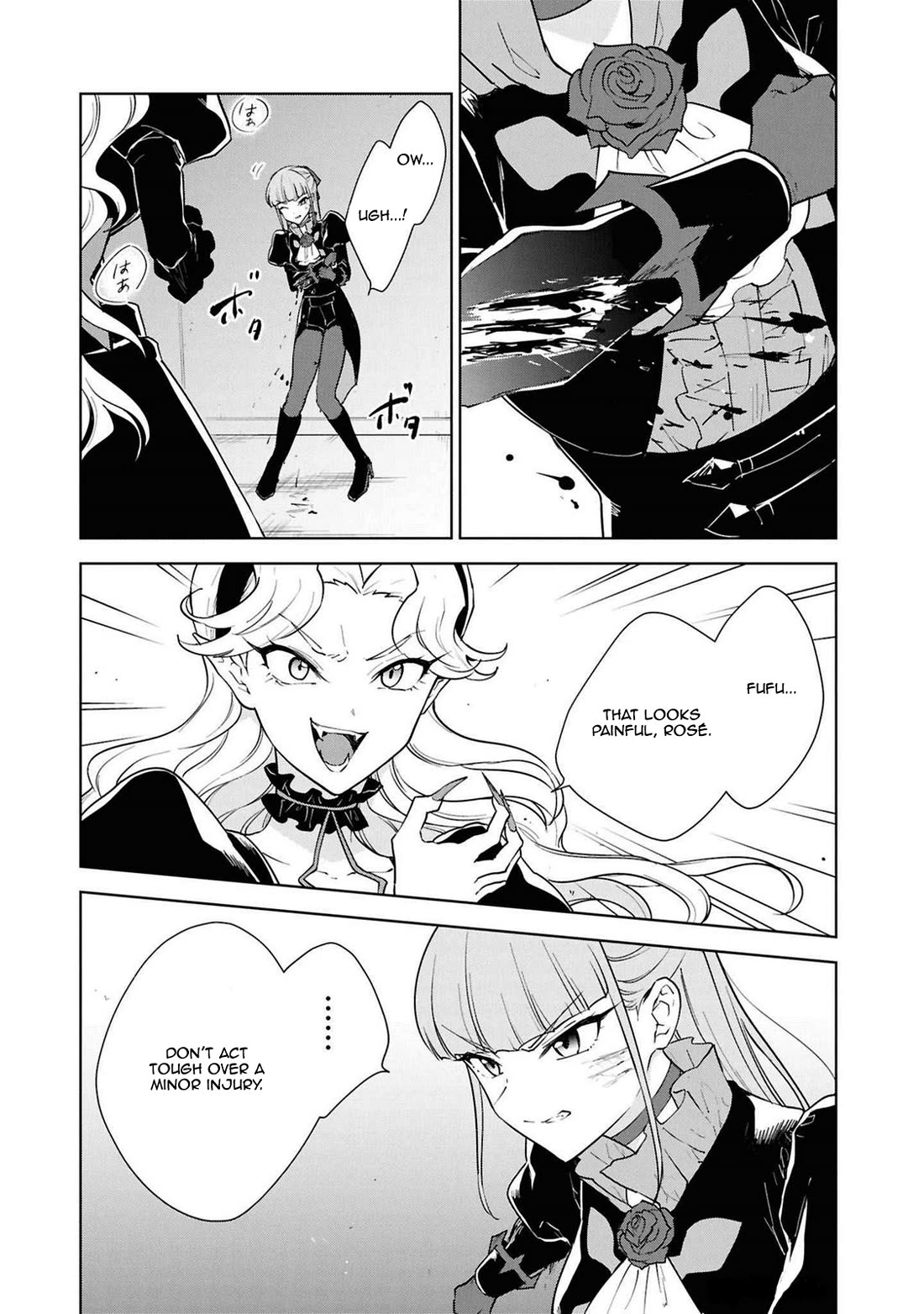 Cheat Skill "Shisha Sosei" ga Kakusei Shite, Inishie no Maougun wo Fukkatsu Sasete Shimaimashita chapter 45 page 27