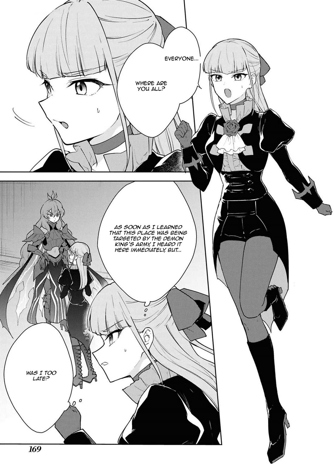 Cheat Skill "Shisha Sosei" ga Kakusei Shite, Inishie no Maougun wo Fukkatsu Sasete Shimaimashita chapter 45 page 3