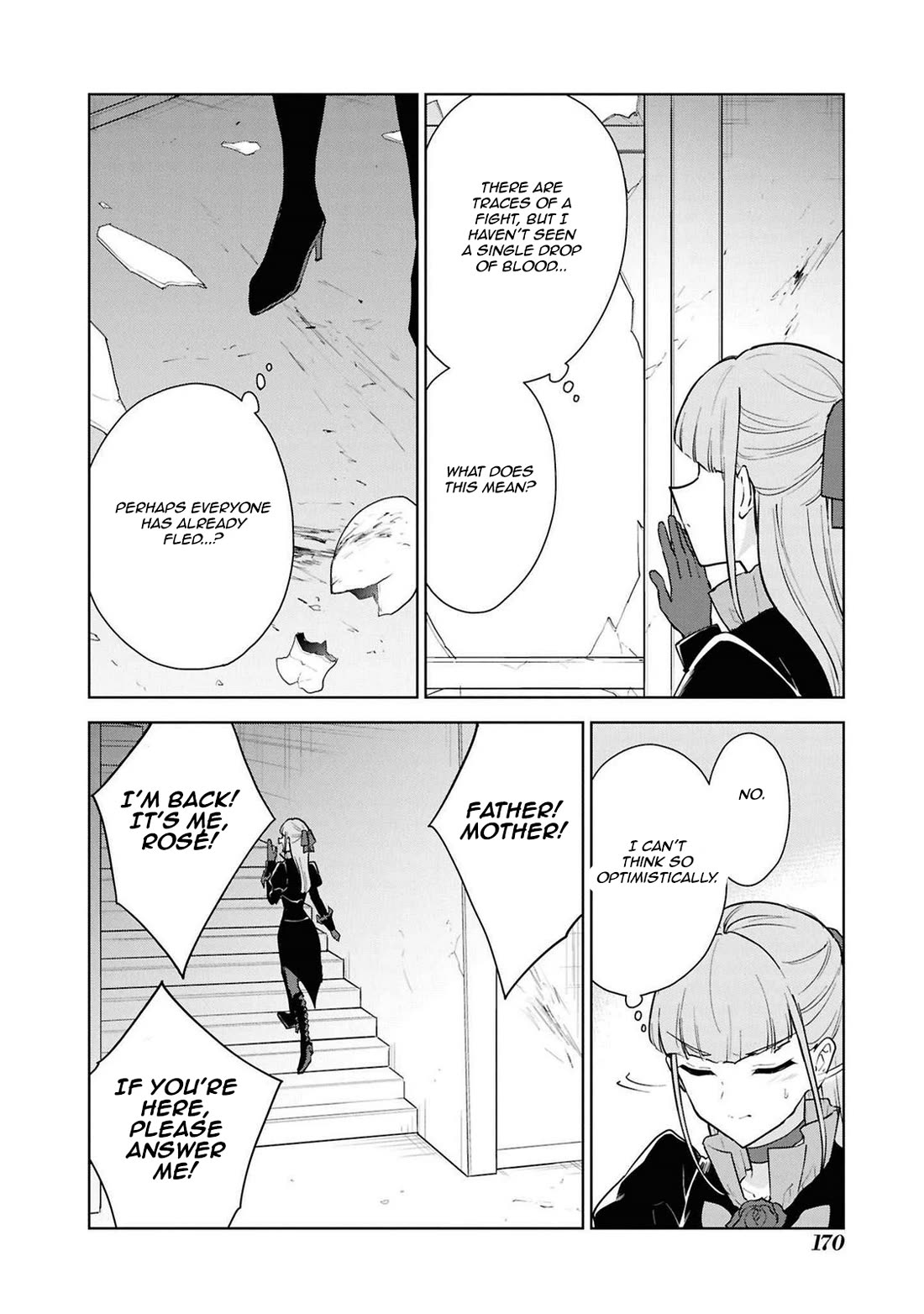 Cheat Skill "Shisha Sosei" ga Kakusei Shite, Inishie no Maougun wo Fukkatsu Sasete Shimaimashita chapter 45 page 4