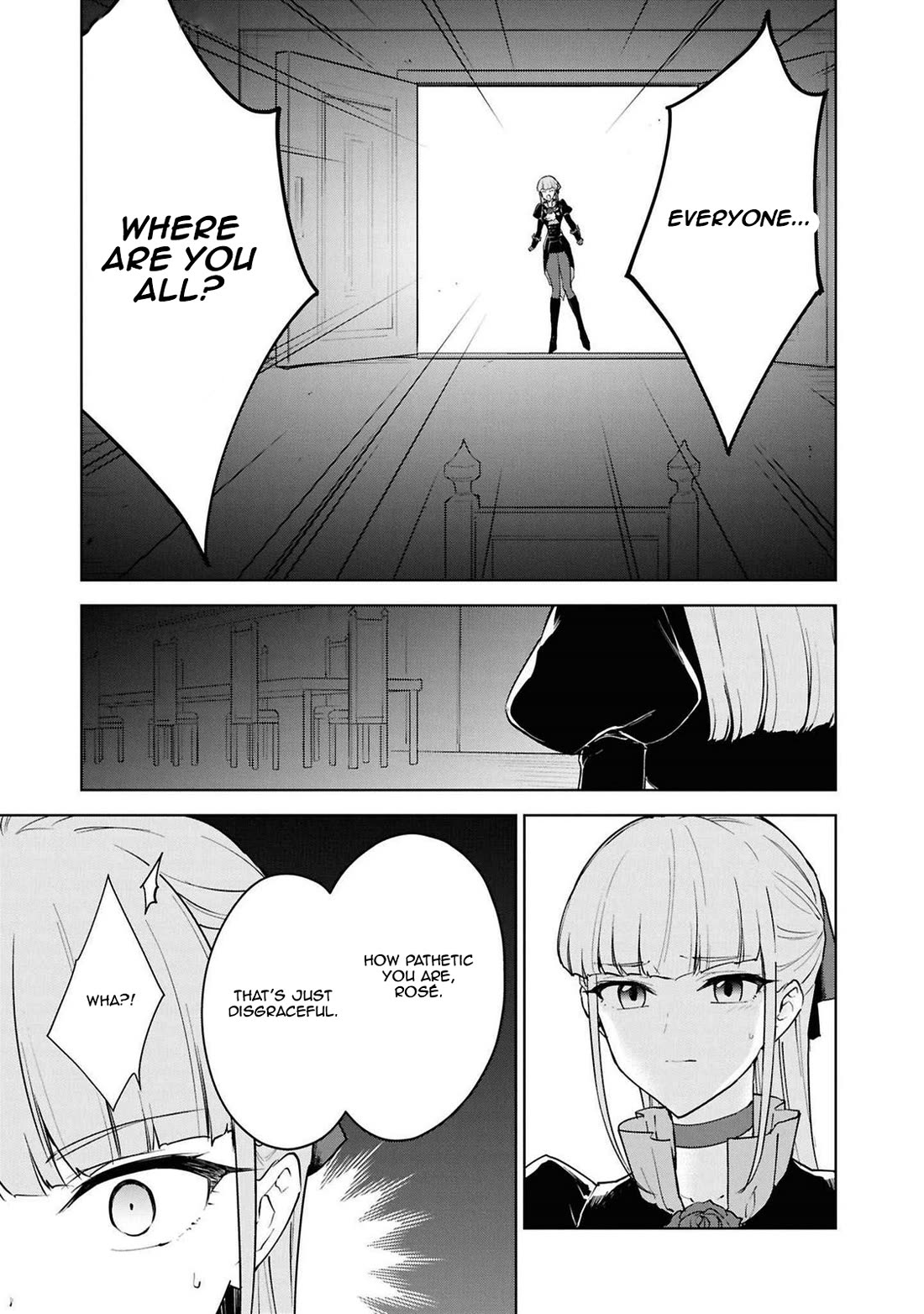 Cheat Skill "Shisha Sosei" ga Kakusei Shite, Inishie no Maougun wo Fukkatsu Sasete Shimaimashita chapter 45 page 5