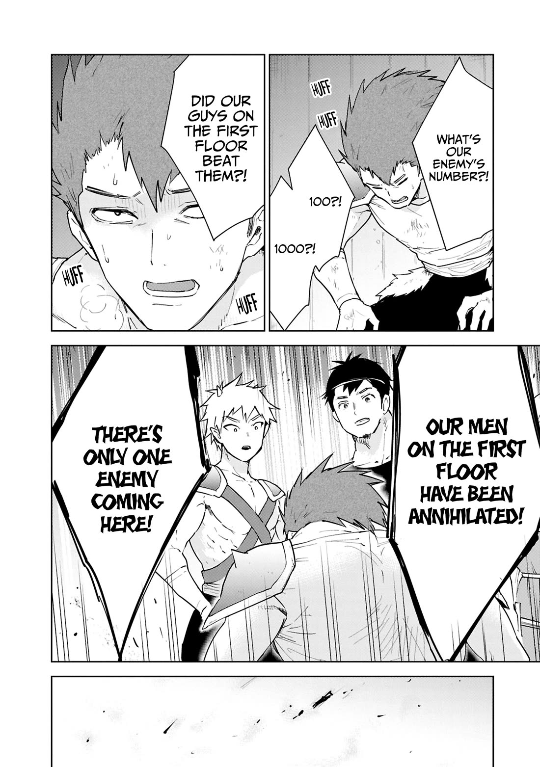 Cheat Skill "Shisha Sosei" ga Kakusei Shite, Inishie no Maougun wo Fukkatsu Sasete Shimaimashita chapter 46 page 17