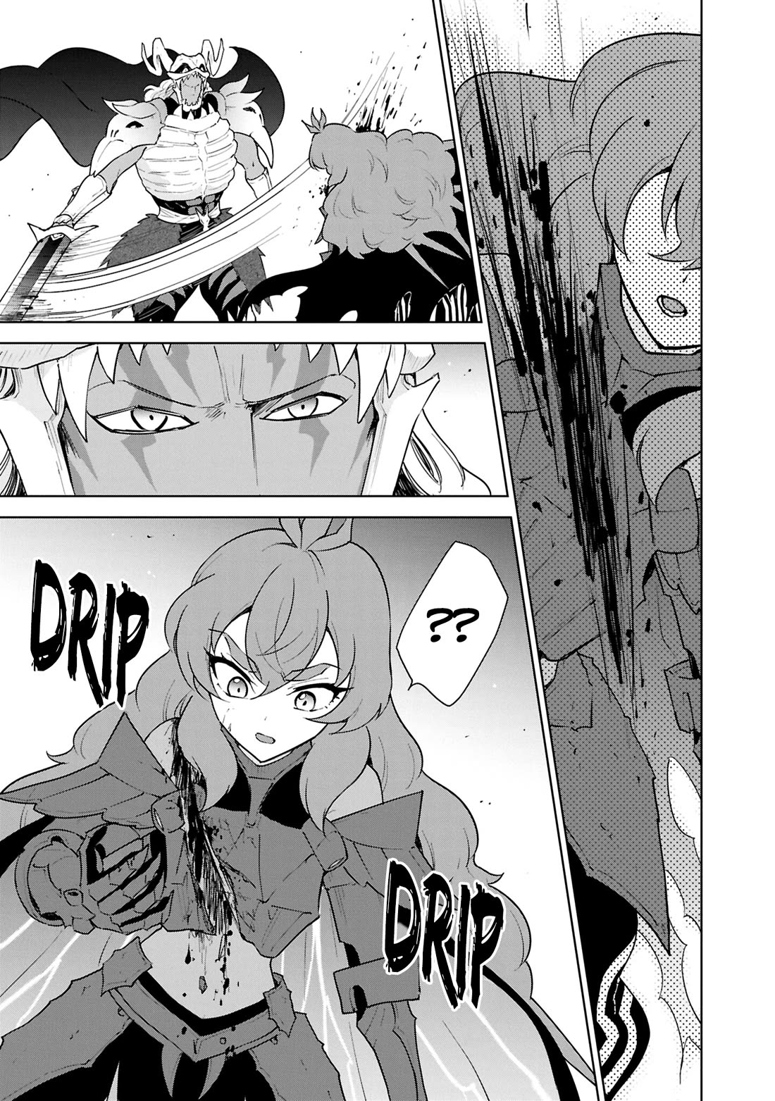 Cheat Skill "Shisha Sosei" ga Kakusei Shite, Inishie no Maougun wo Fukkatsu Sasete Shimaimashita chapter 47 page 14