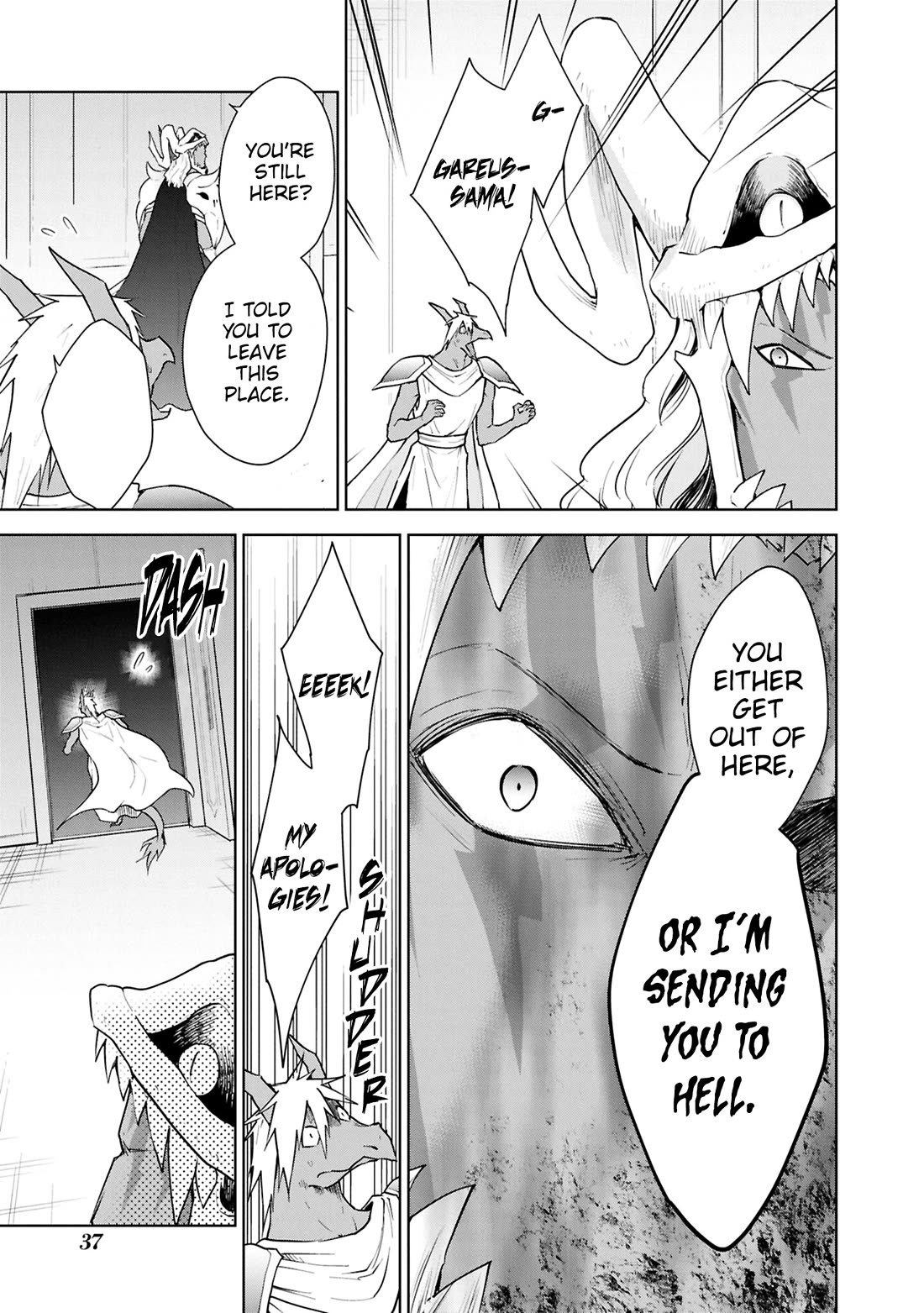 Cheat Skill "Shisha Sosei" ga Kakusei Shite, Inishie no Maougun wo Fukkatsu Sasete Shimaimashita chapter 47 page 6