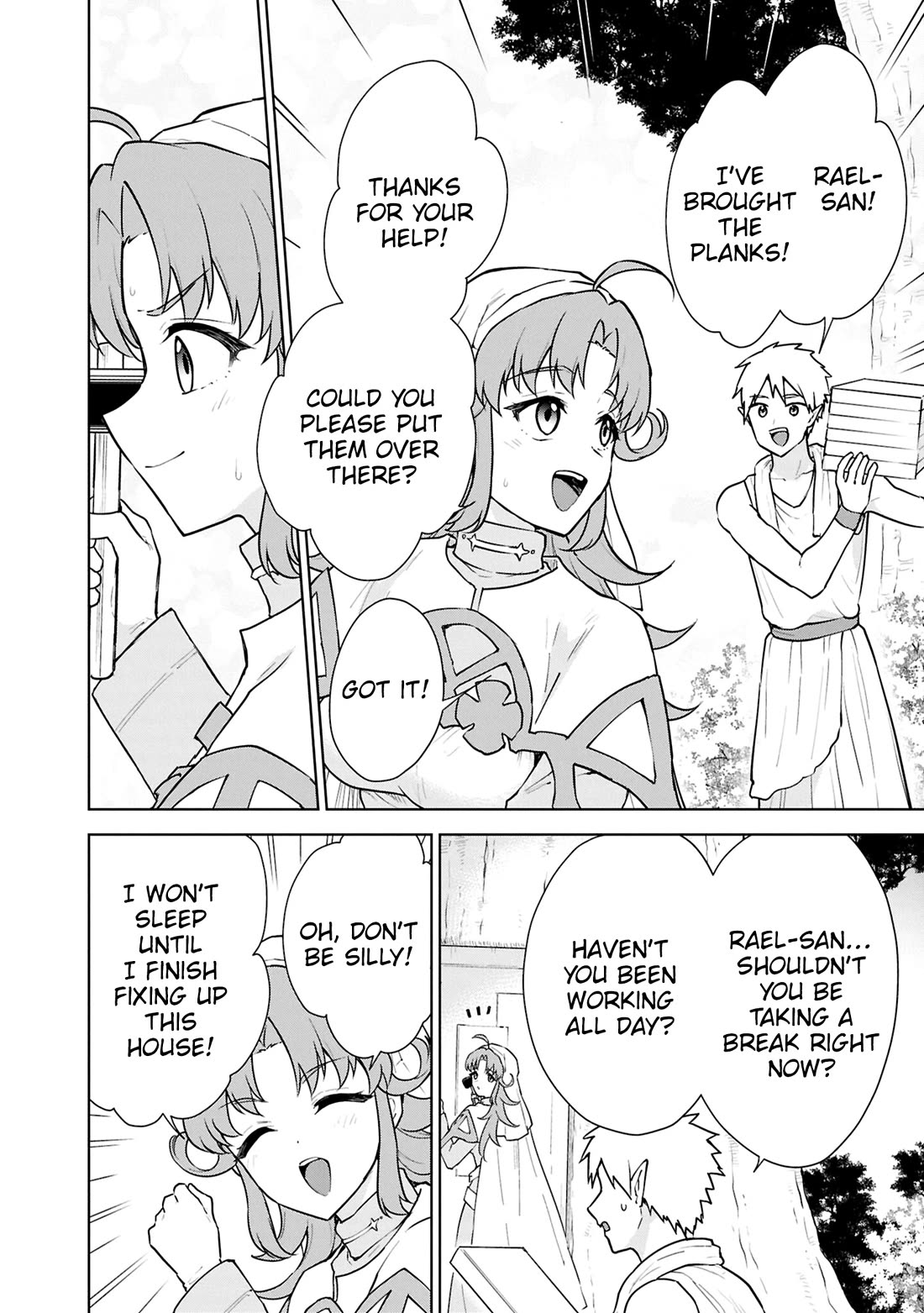 Cheat Skill "Shisha Sosei" ga Kakusei Shite, Inishie no Maougun wo Fukkatsu Sasete Shimaimashita chapter 48 page 18