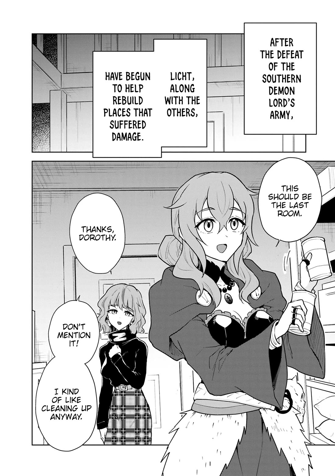 Cheat Skill "Shisha Sosei" ga Kakusei Shite, Inishie no Maougun wo Fukkatsu Sasete Shimaimashita chapter 48 page 3