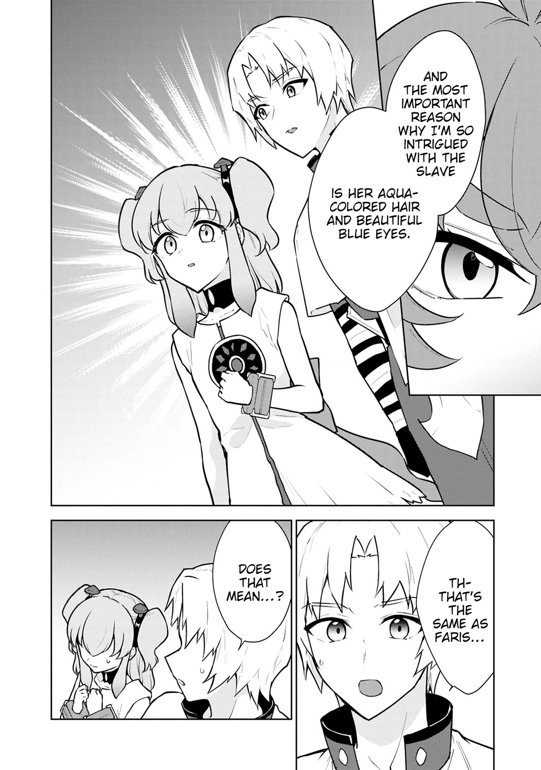 Cheat Skill "Shisha Sosei" ga Kakusei Shite, Inishie no Maougun wo Fukkatsu Sasete Shimaimashita chapter 49 page 11