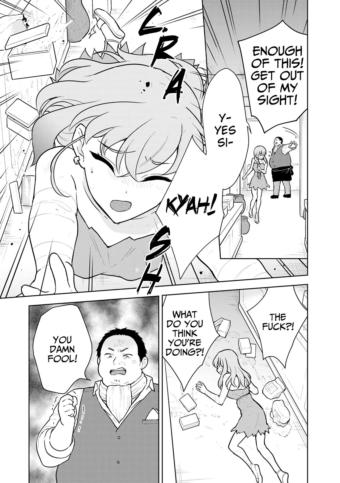 Cheat Skill "Shisha Sosei" ga Kakusei Shite, Inishie no Maougun wo Fukkatsu Sasete Shimaimashita chapter 49 page 16