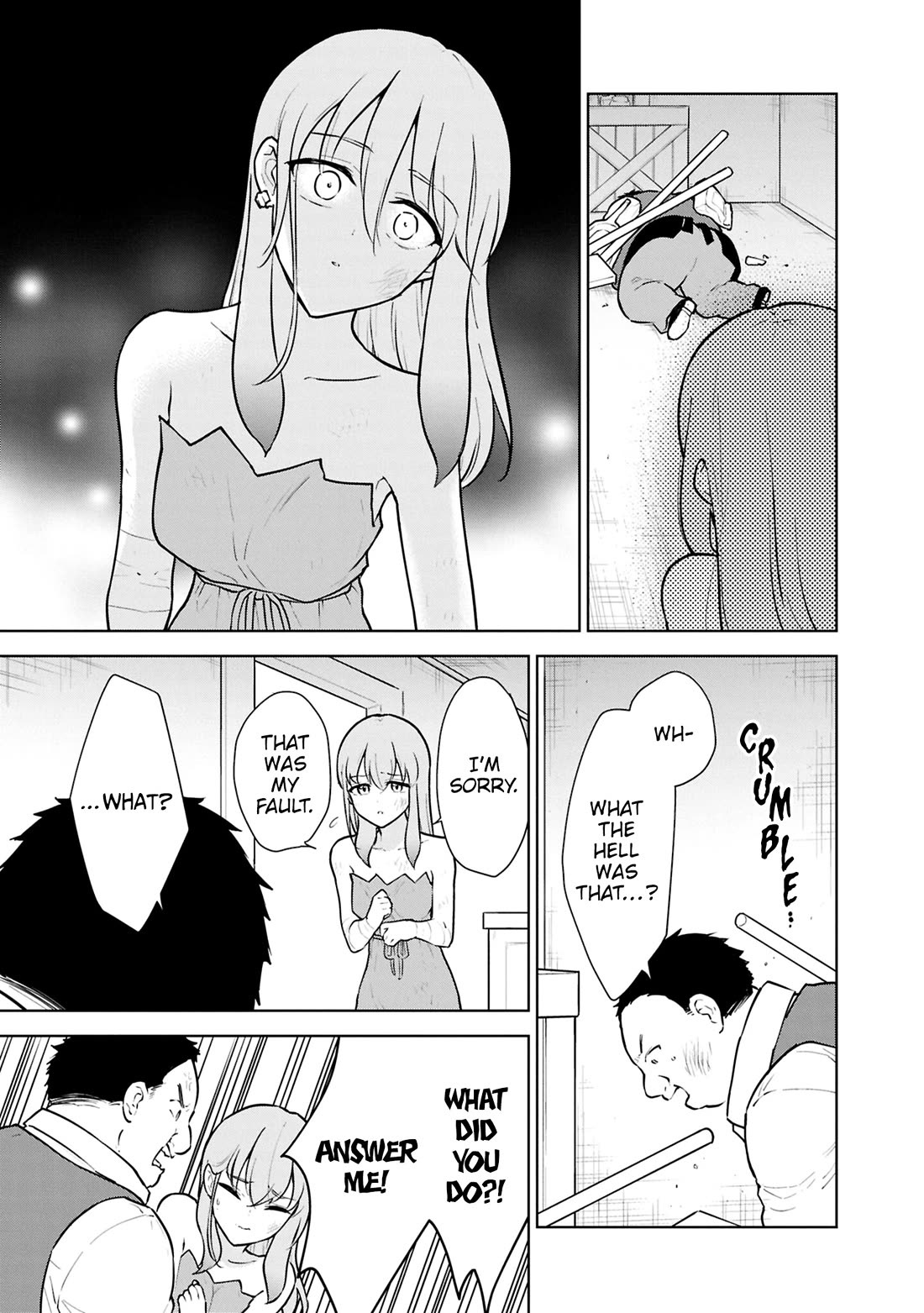 Cheat Skill "Shisha Sosei" ga Kakusei Shite, Inishie no Maougun wo Fukkatsu Sasete Shimaimashita chapter 49 page 20