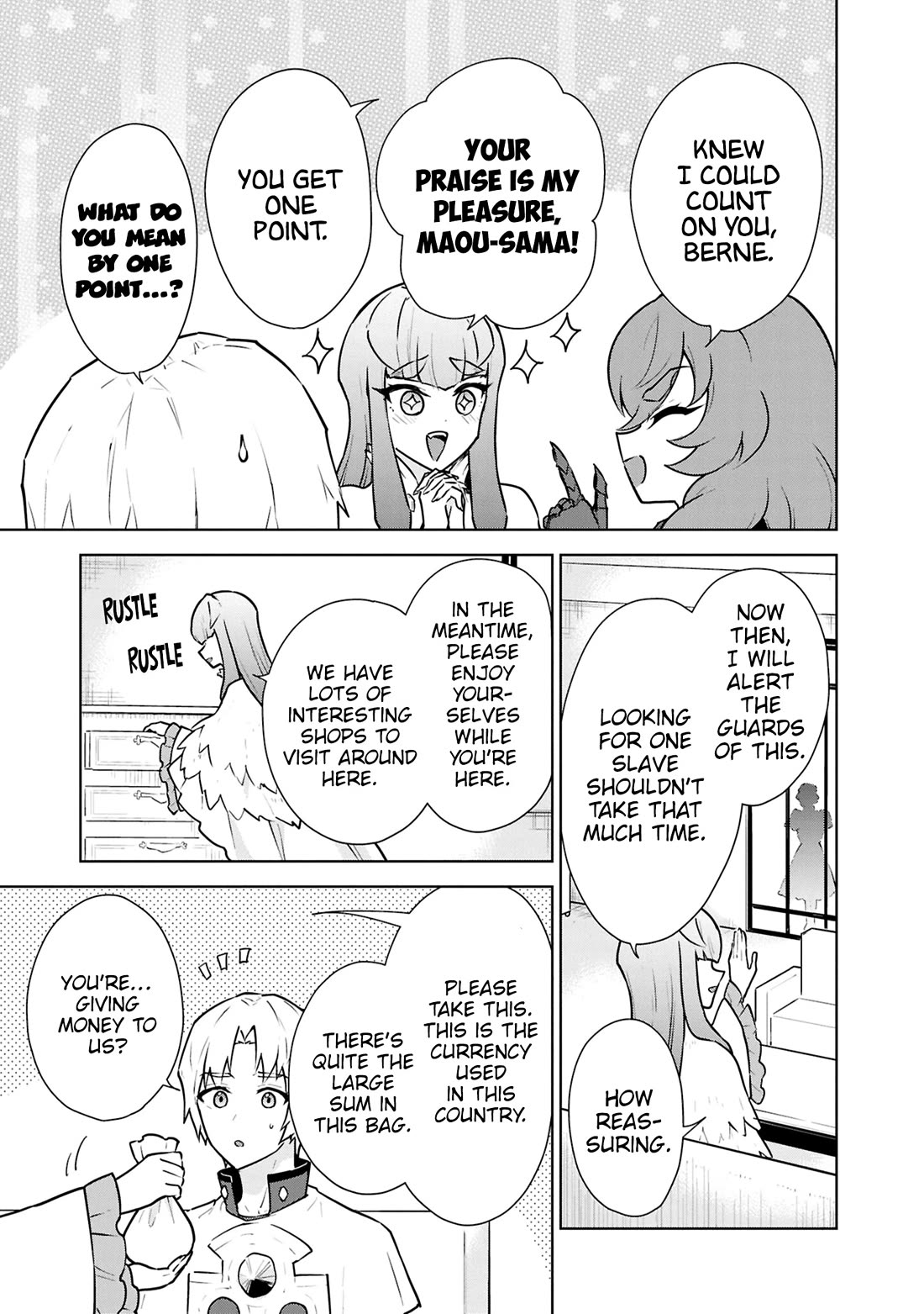 Cheat Skill "Shisha Sosei" ga Kakusei Shite, Inishie no Maougun wo Fukkatsu Sasete Shimaimashita chapter 49 page 34