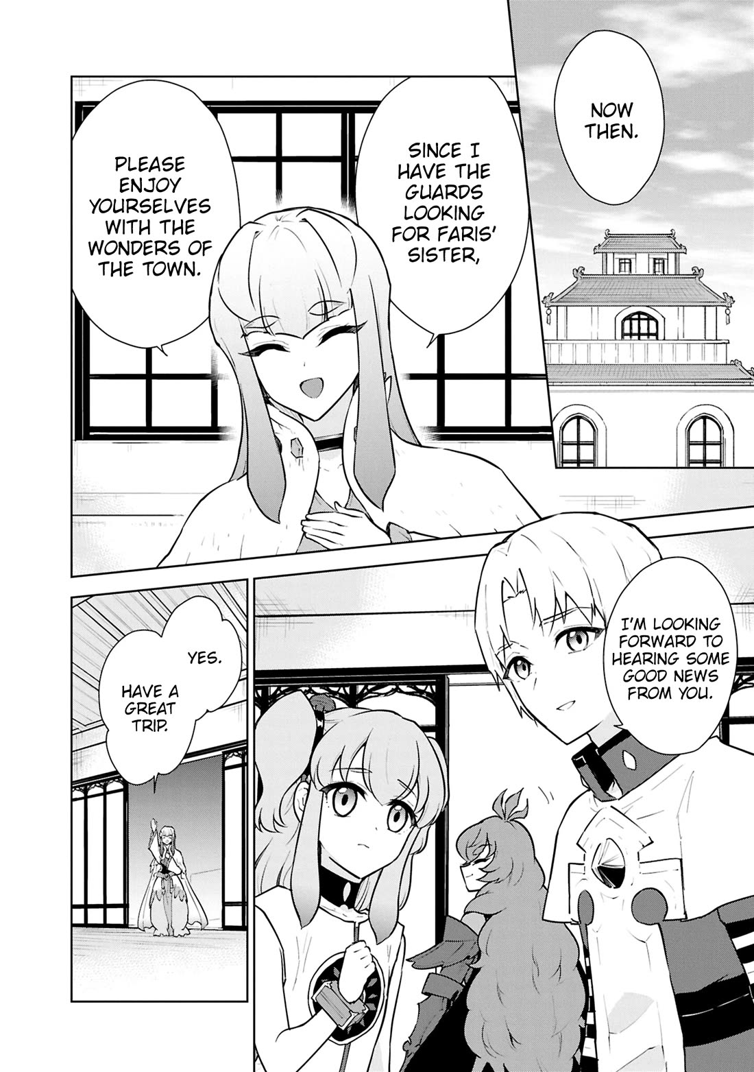 Cheat Skill "Shisha Sosei" ga Kakusei Shite, Inishie no Maougun wo Fukkatsu Sasete Shimaimashita chapter 50 page 3