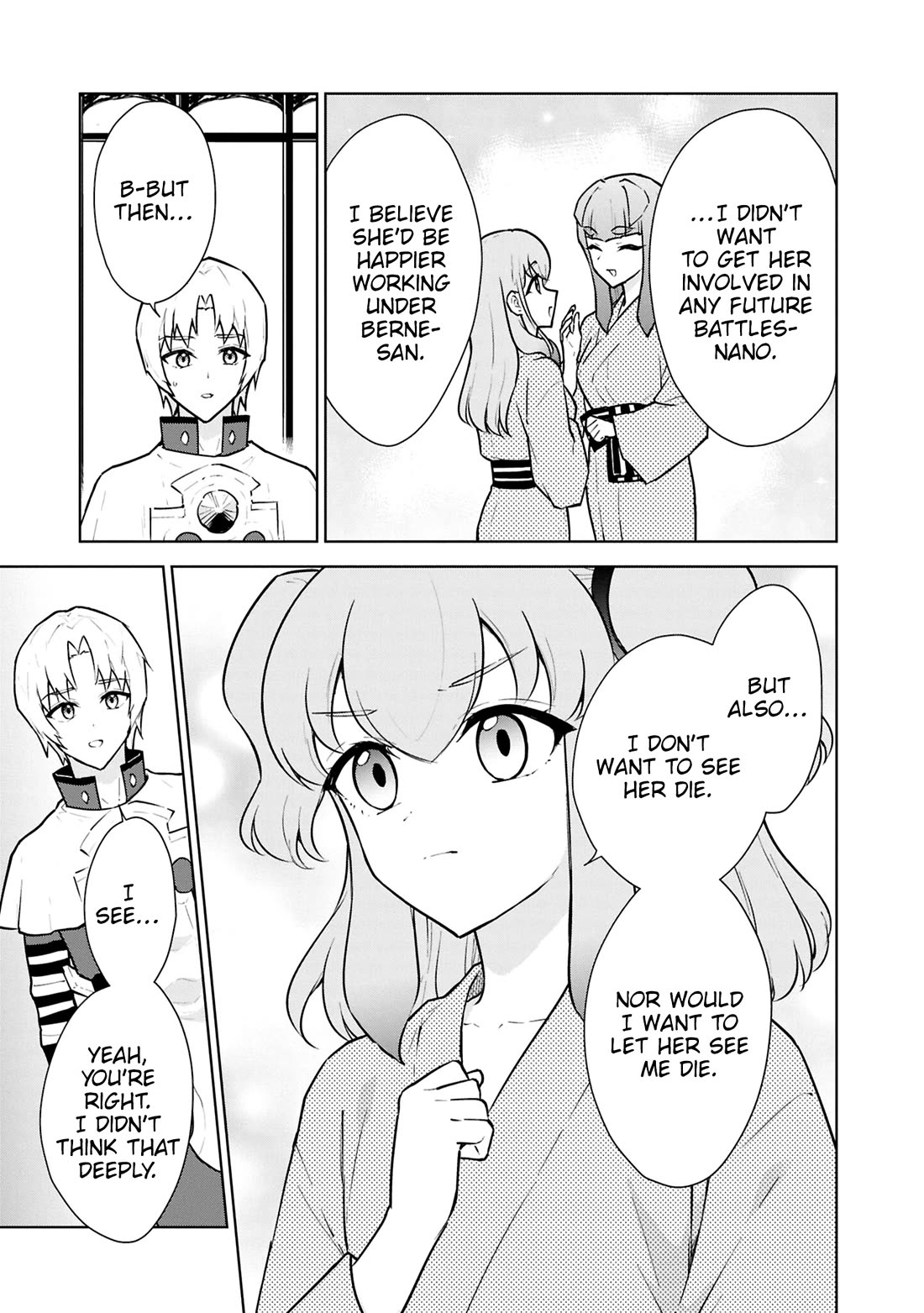 Cheat Skill "Shisha Sosei" ga Kakusei Shite, Inishie no Maougun wo Fukkatsu Sasete Shimaimashita chapter 50 page 33