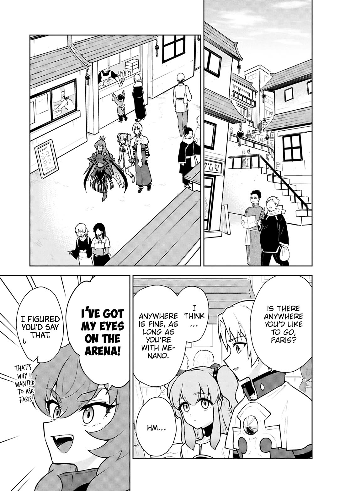 Cheat Skill "Shisha Sosei" ga Kakusei Shite, Inishie no Maougun wo Fukkatsu Sasete Shimaimashita chapter 50 page 4
