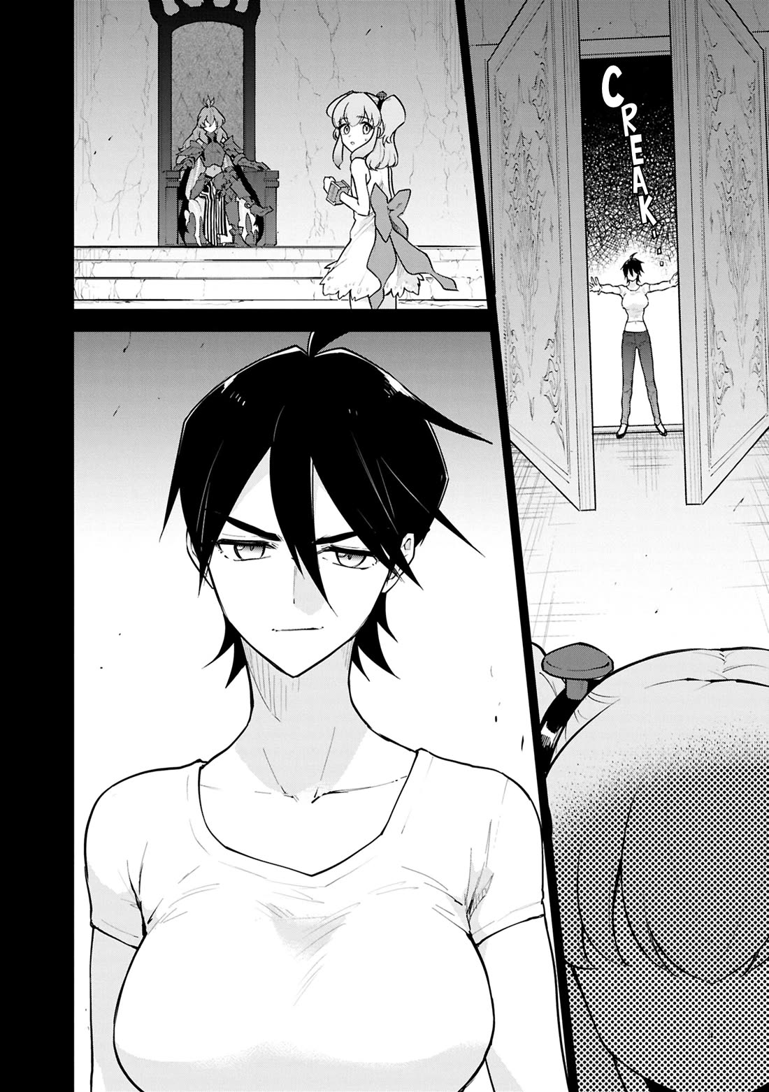 Cheat Skill "Shisha Sosei" ga Kakusei Shite, Inishie no Maougun wo Fukkatsu Sasete Shimaimashita chapter 51 page 24