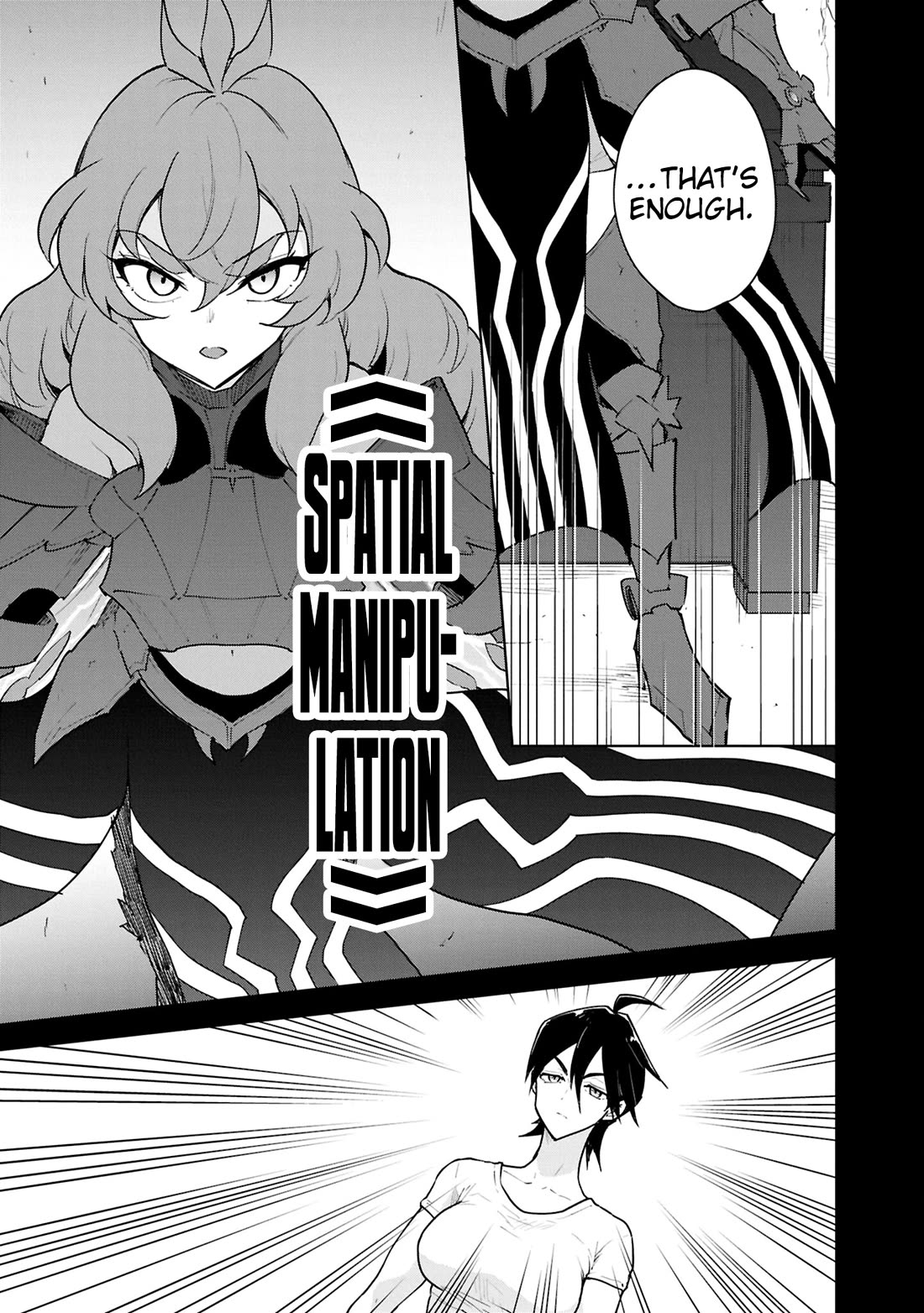 Cheat Skill "Shisha Sosei" ga Kakusei Shite, Inishie no Maougun wo Fukkatsu Sasete Shimaimashita chapter 51 page 27