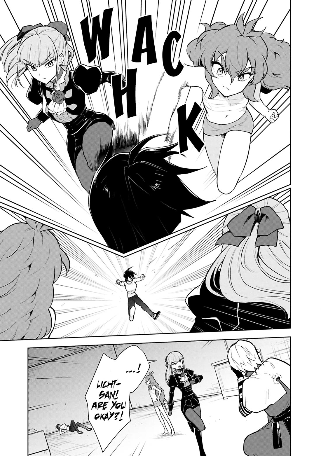 Cheat Skill "Shisha Sosei" ga Kakusei Shite, Inishie no Maougun wo Fukkatsu Sasete Shimaimashita chapter 52 page 12