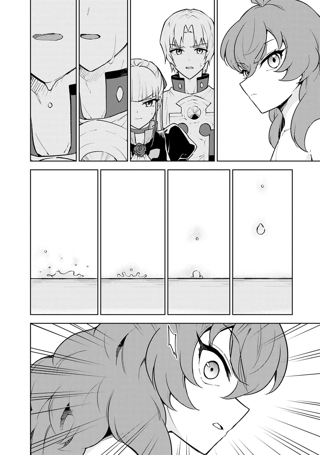 Cheat Skill "Shisha Sosei" ga Kakusei Shite, Inishie no Maougun wo Fukkatsu Sasete Shimaimashita chapter 52 page 17