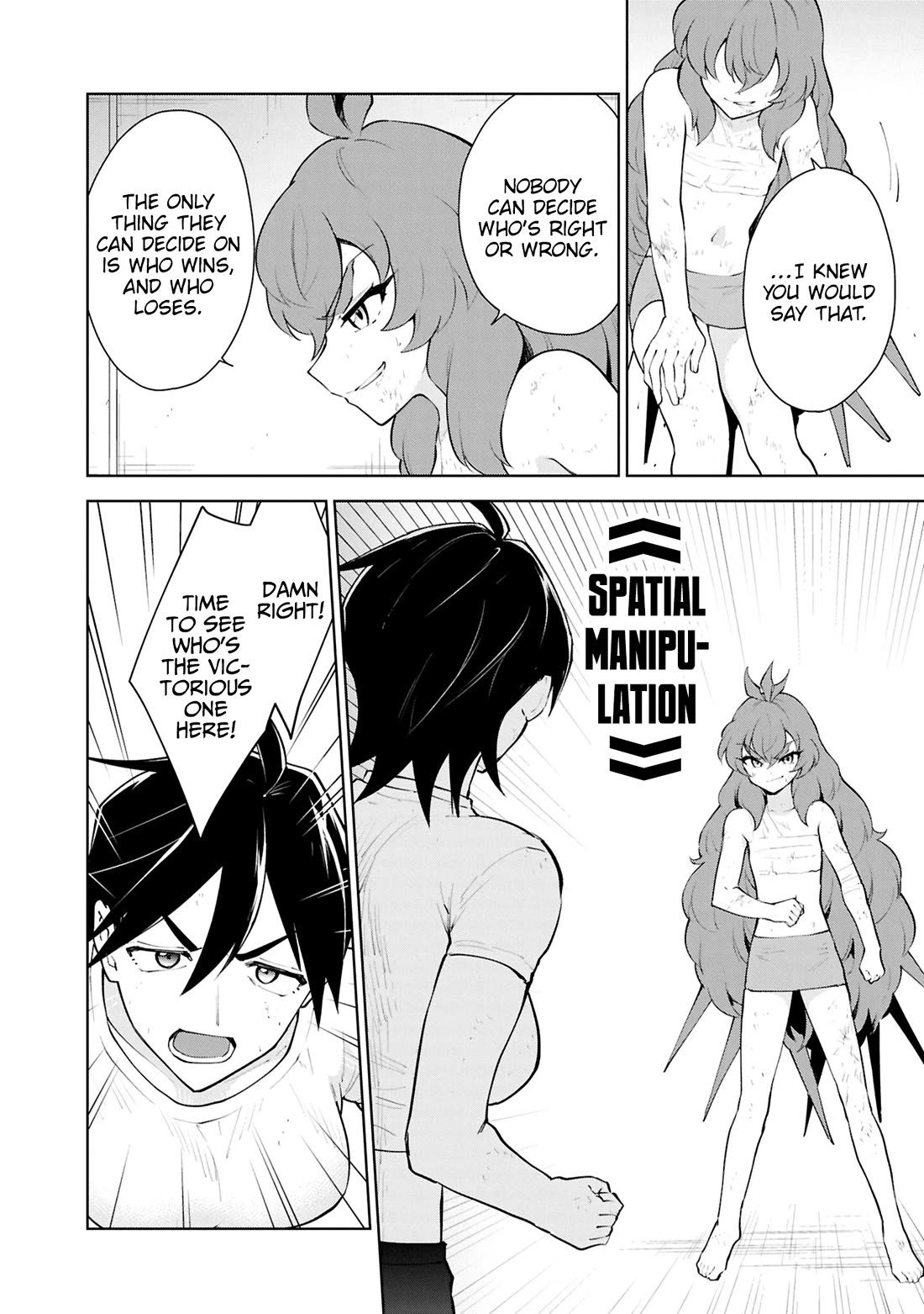 Cheat Skill "Shisha Sosei" ga Kakusei Shite, Inishie no Maougun wo Fukkatsu Sasete Shimaimashita chapter 55 page 7