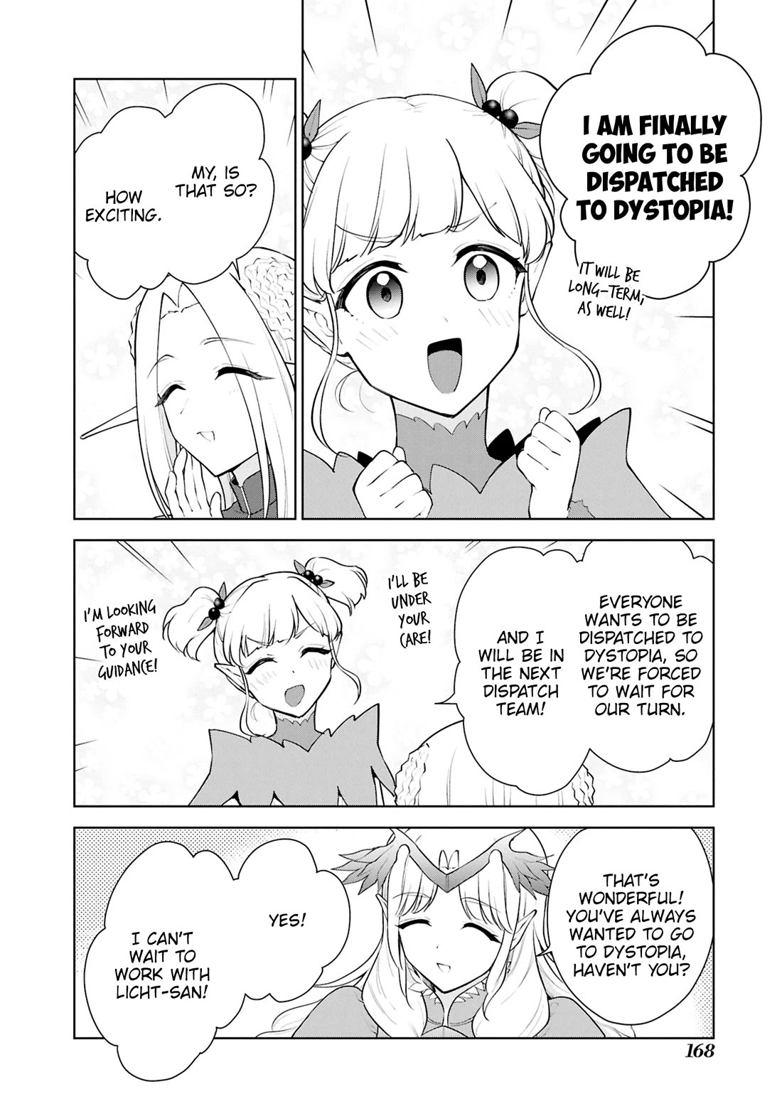 Cheat Skill "Shisha Sosei" ga Kakusei Shite, Inishie no Maougun wo Fukkatsu Sasete Shimaimashita chapter 56 page 13