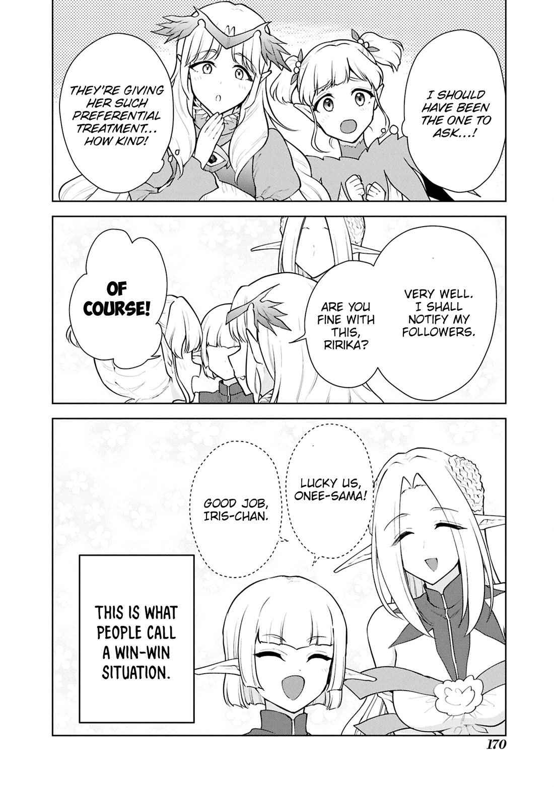 Cheat Skill "Shisha Sosei" ga Kakusei Shite, Inishie no Maougun wo Fukkatsu Sasete Shimaimashita chapter 56 page 15