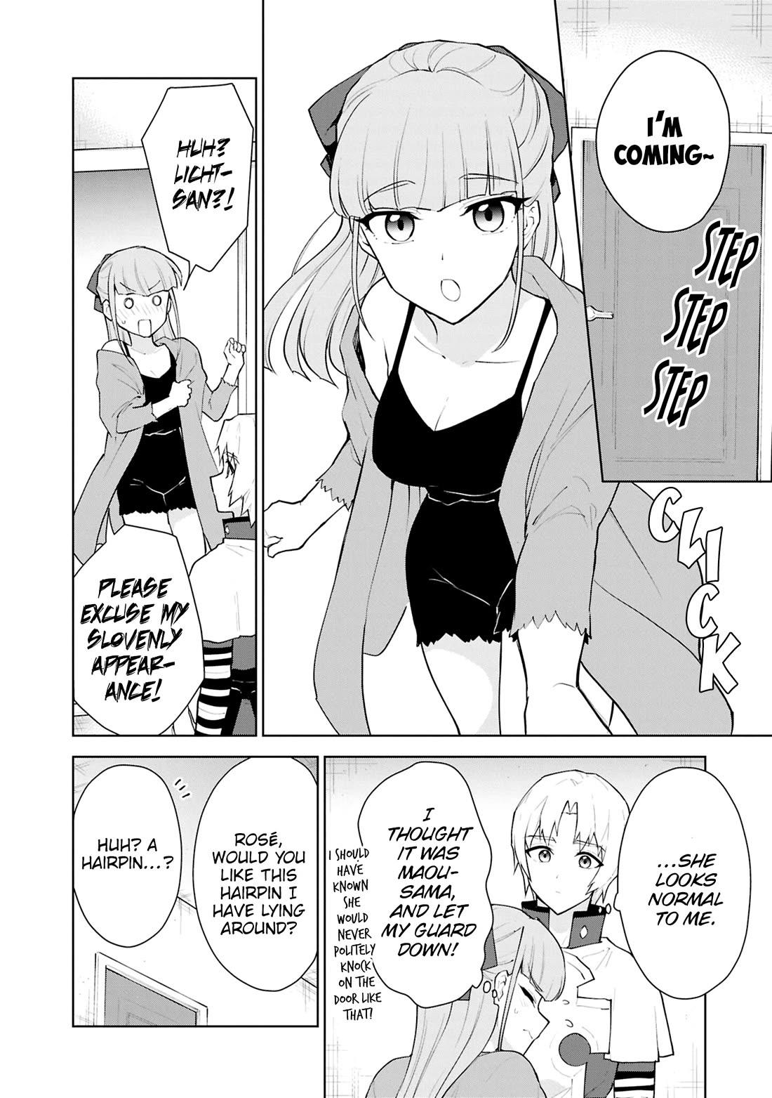 Cheat Skill "Shisha Sosei" ga Kakusei Shite, Inishie no Maougun wo Fukkatsu Sasete Shimaimashita chapter 56 page 36