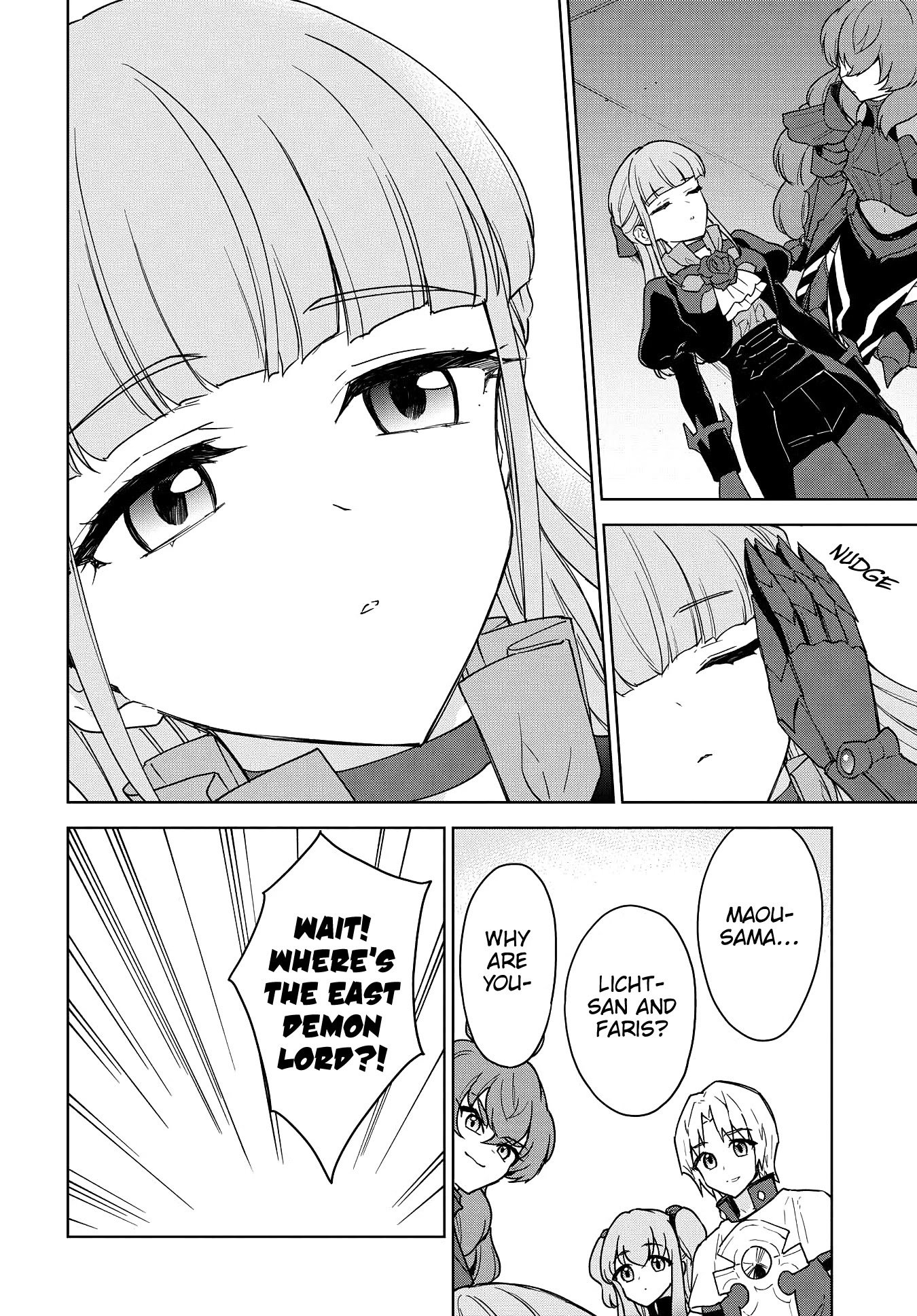 Cheat Skill "Shisha Sosei" ga Kakusei Shite, Inishie no Maougun wo Fukkatsu Sasete Shimaimashita chapter 13 page 20