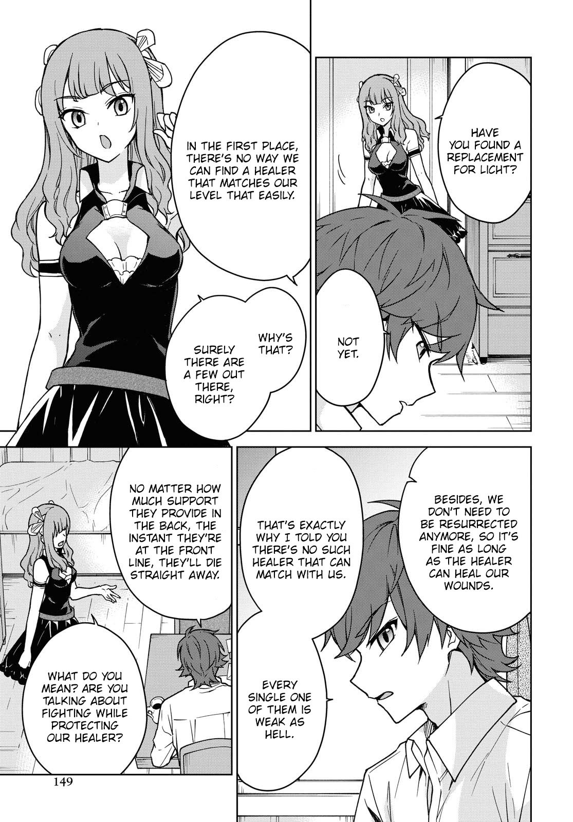 Cheat Skill "Shisha Sosei" ga Kakusei Shite, Inishie no Maougun wo Fukkatsu Sasete Shimaimashita chapter 4 page 15