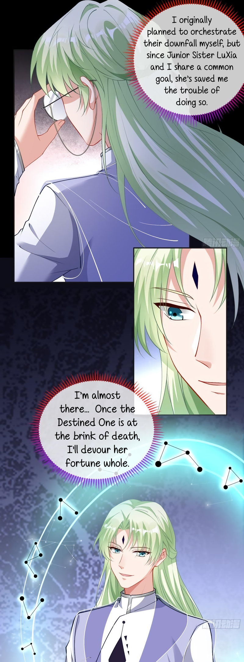 Cheating Men Must Die chapter 427 page 32